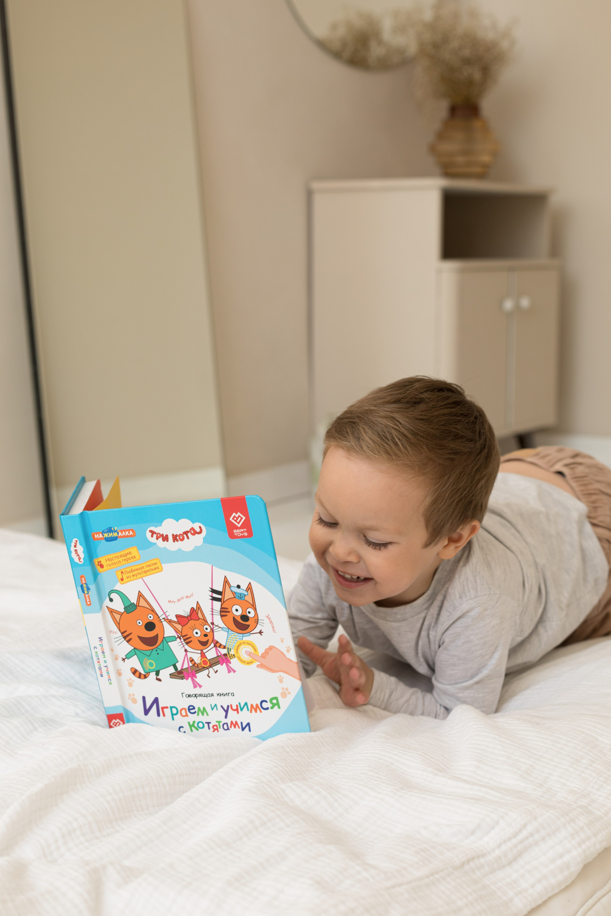 Съемка контента для соц сетей berttoys. Детский и контент фотограф Надя Волкова Санкт-Петербург