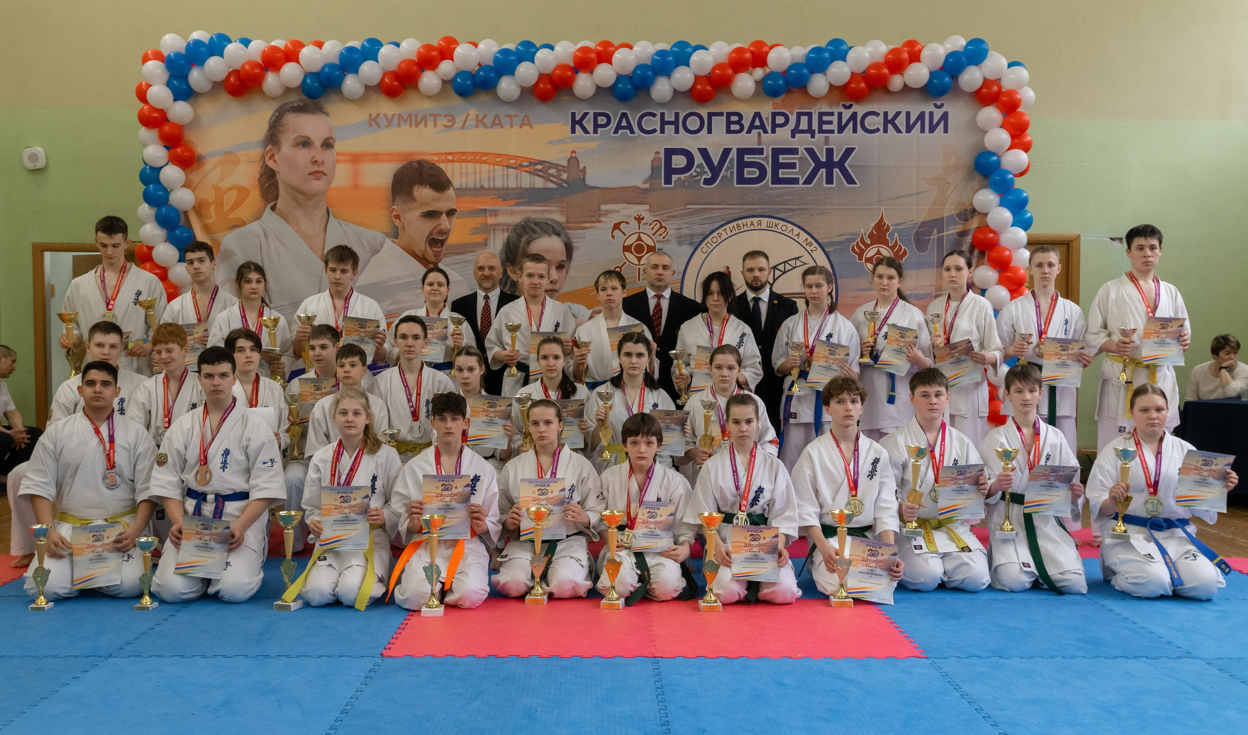 Соревнования по каратэ Красногвардейский рубеж Санкт-Петербург. Репортажный, street и urban фотограф в Санкт-Петербурге Мальцев Евгений