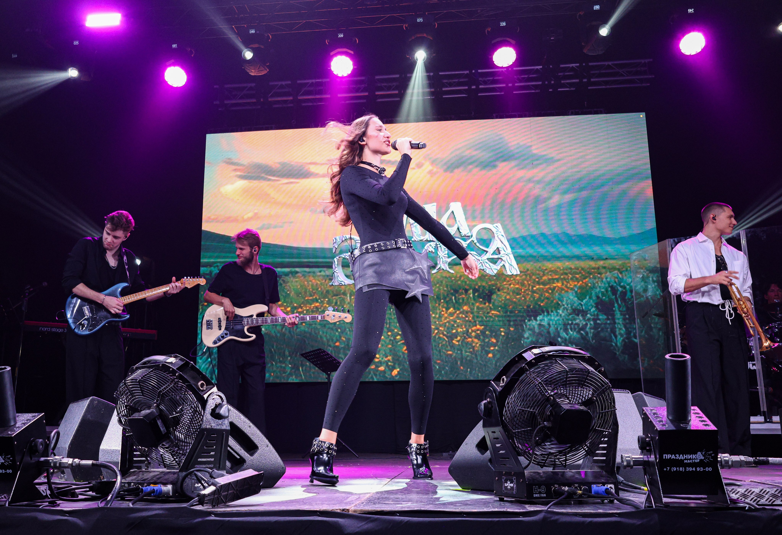 День города Краснодара + концерт Mia Boyka / @Дс Олимп / Краснодар. Концертный фотограф в Краснодаре