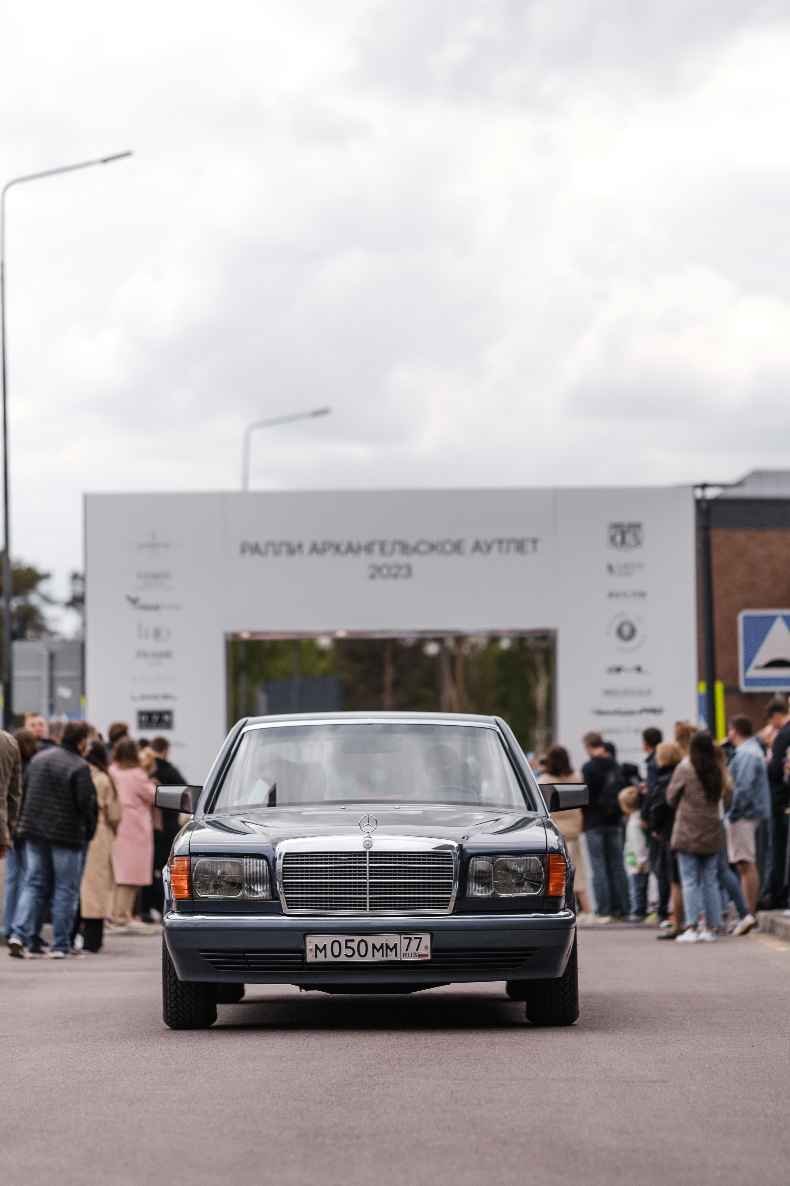 Ралли Архангельское Аутлет. Свадебные фотосессии в Москве. Фотограф Сергей Ржевский