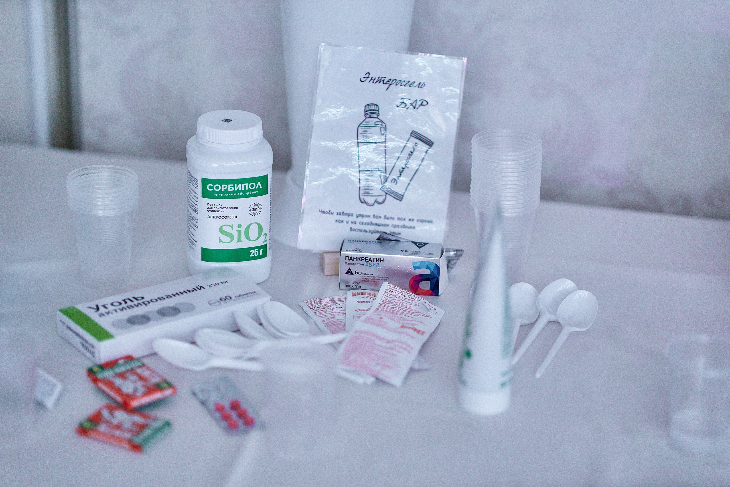 Егор и Екатерина свадьба в Лазурном берегу. Свадебный, контент фотограф в Кемерово Любовь Гальцова