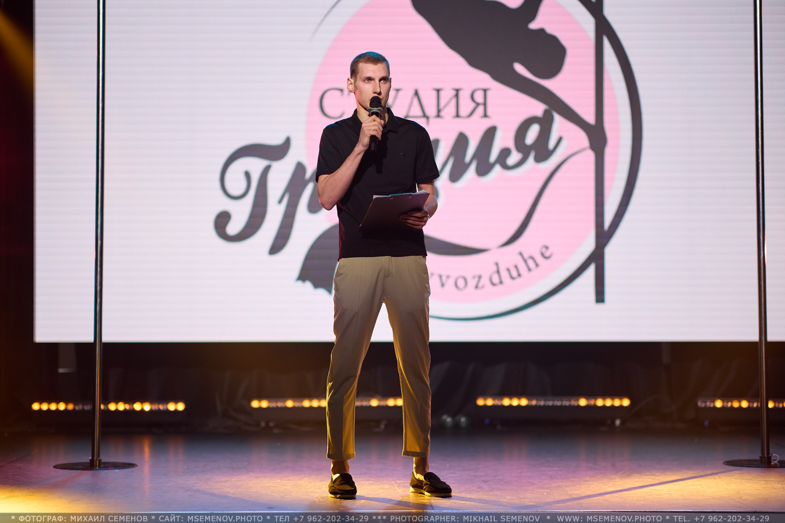 АНОНС фоторепортажа с Юбилейного концерта «ГРАЦИЯ». Фотограф, фотопроекты Михаила Семенова в Ярославле. Фотошкола