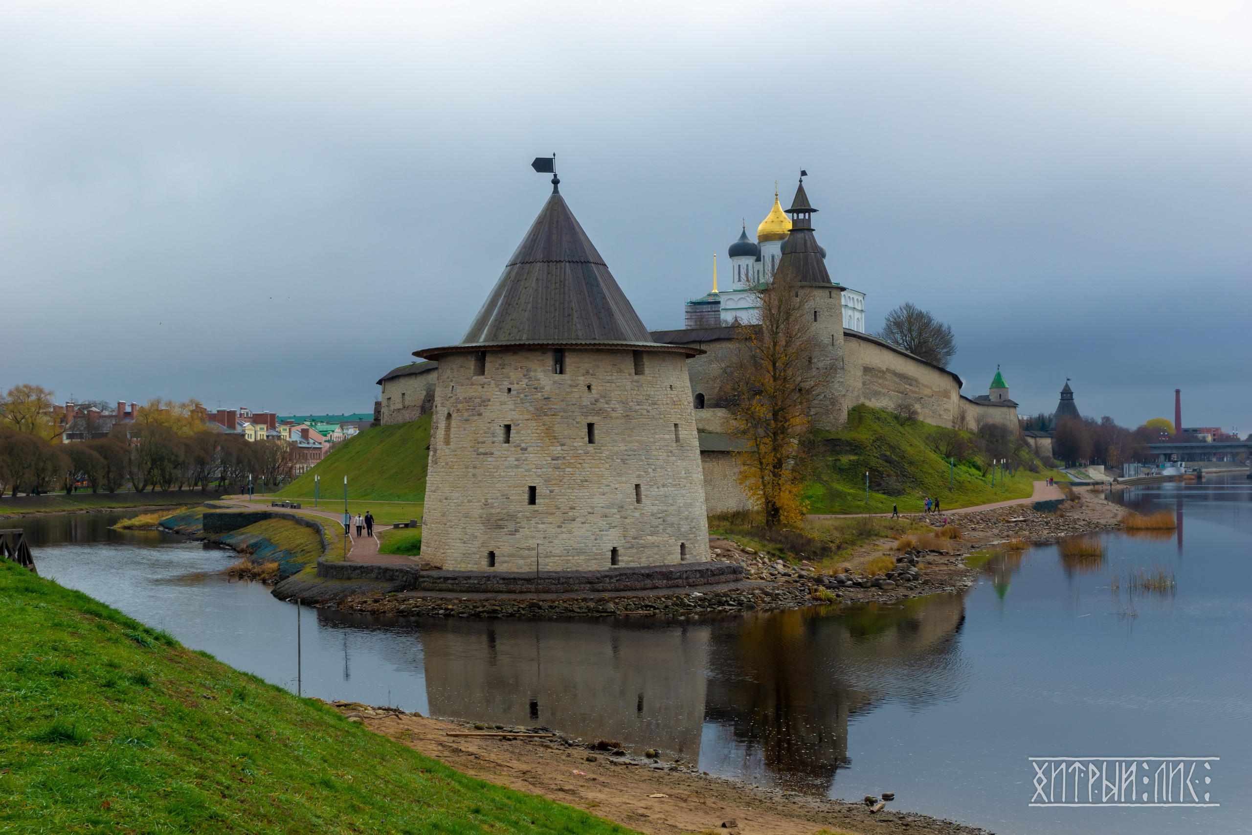 Изборск- Печоры-Псков-Новгород-Торжок. Фотограф-путешественник Самойлов Максим «Sly Fox»