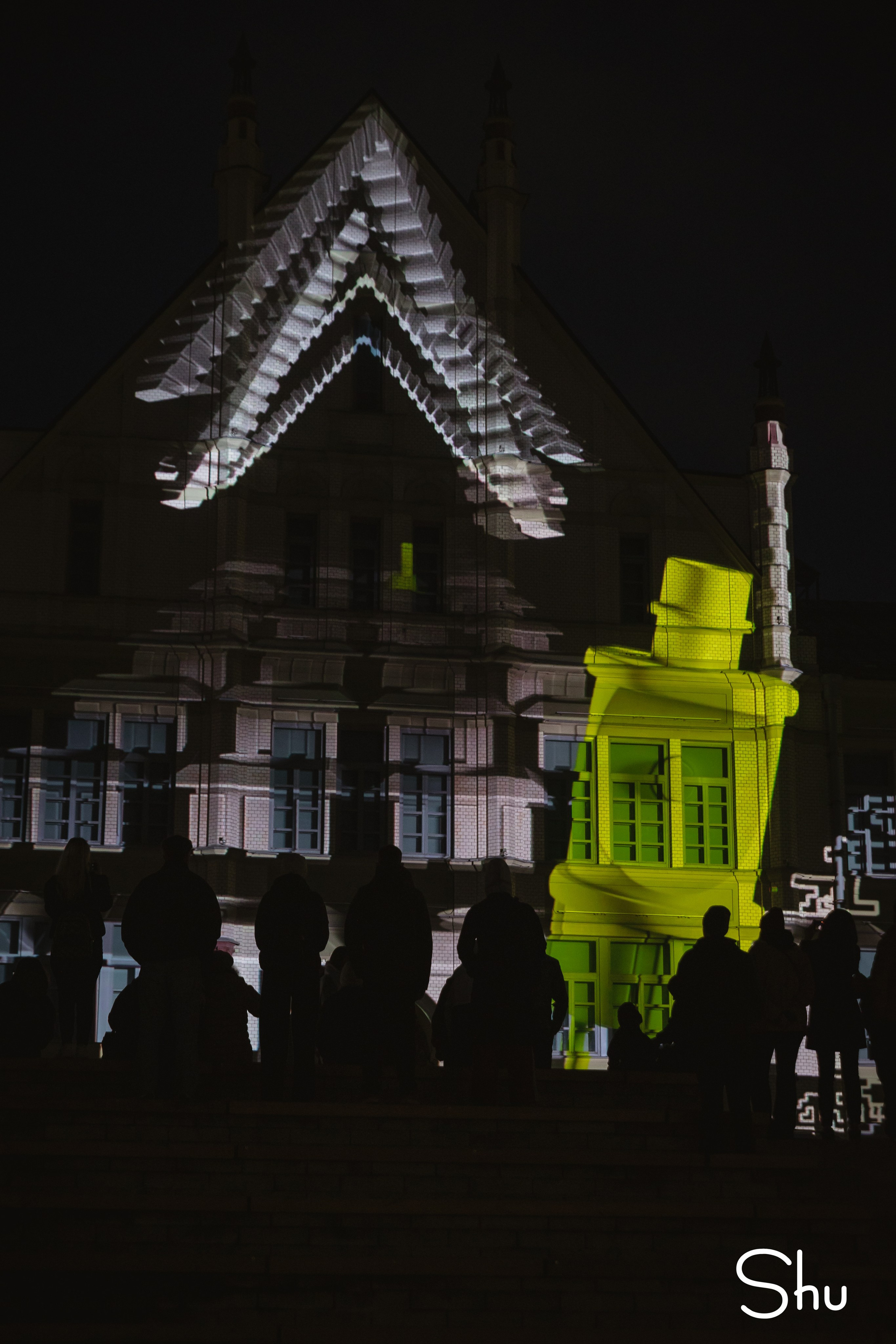 Фестиваль мультимедийного искусства INTERVALS 2026