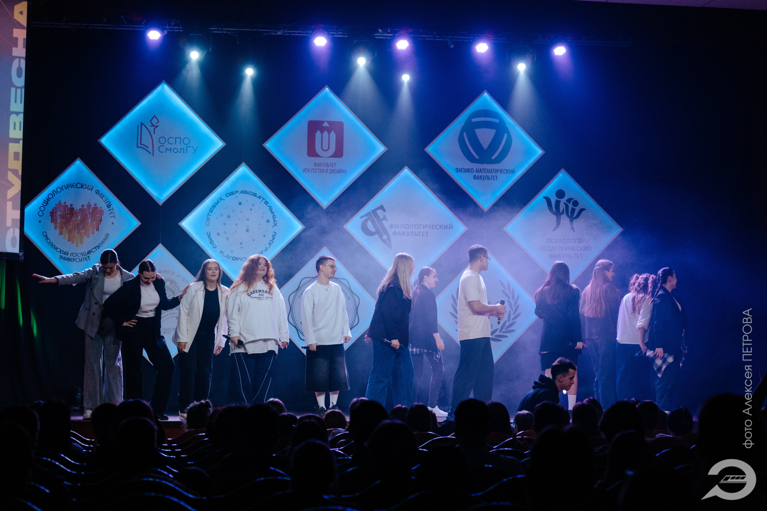 Студвесна 2025 — Открытие 18.03.2025. KiPPER Gallery — Фотограф