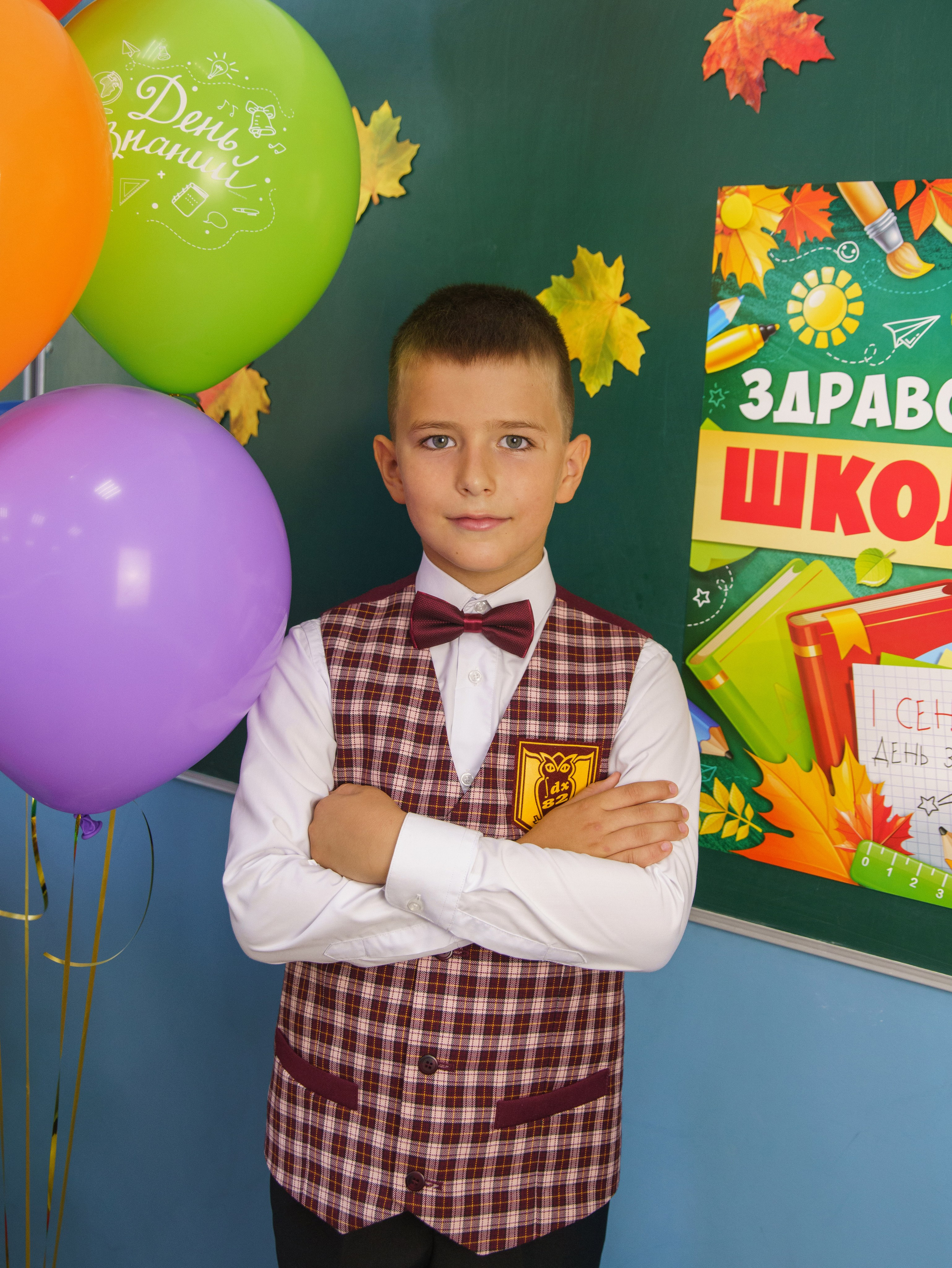 Первоклашки. Семейный и детский фотограф в Нижнем Новгороде