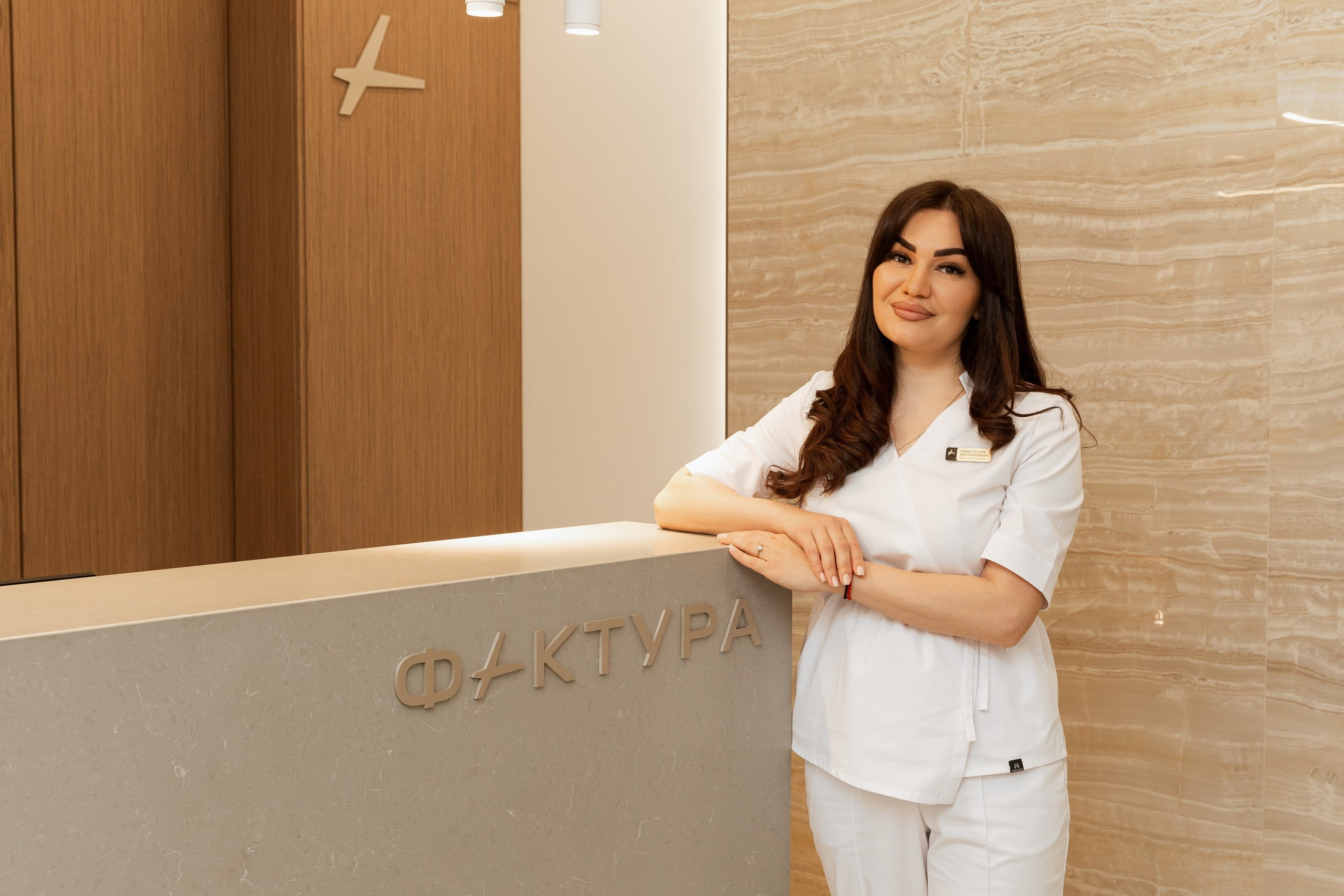 Косметология, медицина и стоматология. Фотограф Николай Петрушкин | Ставрополь, Москва