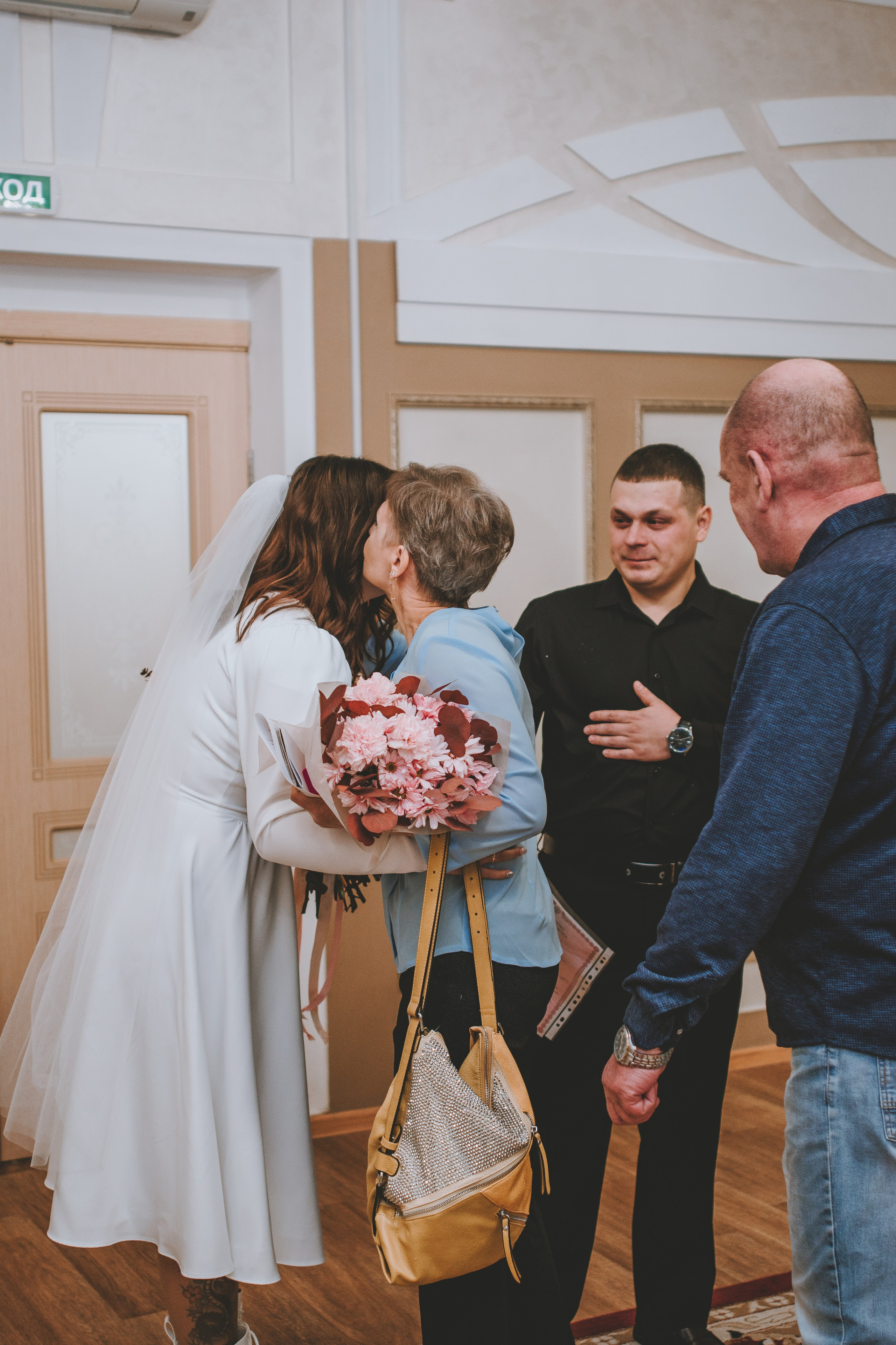 Вадим и Мария