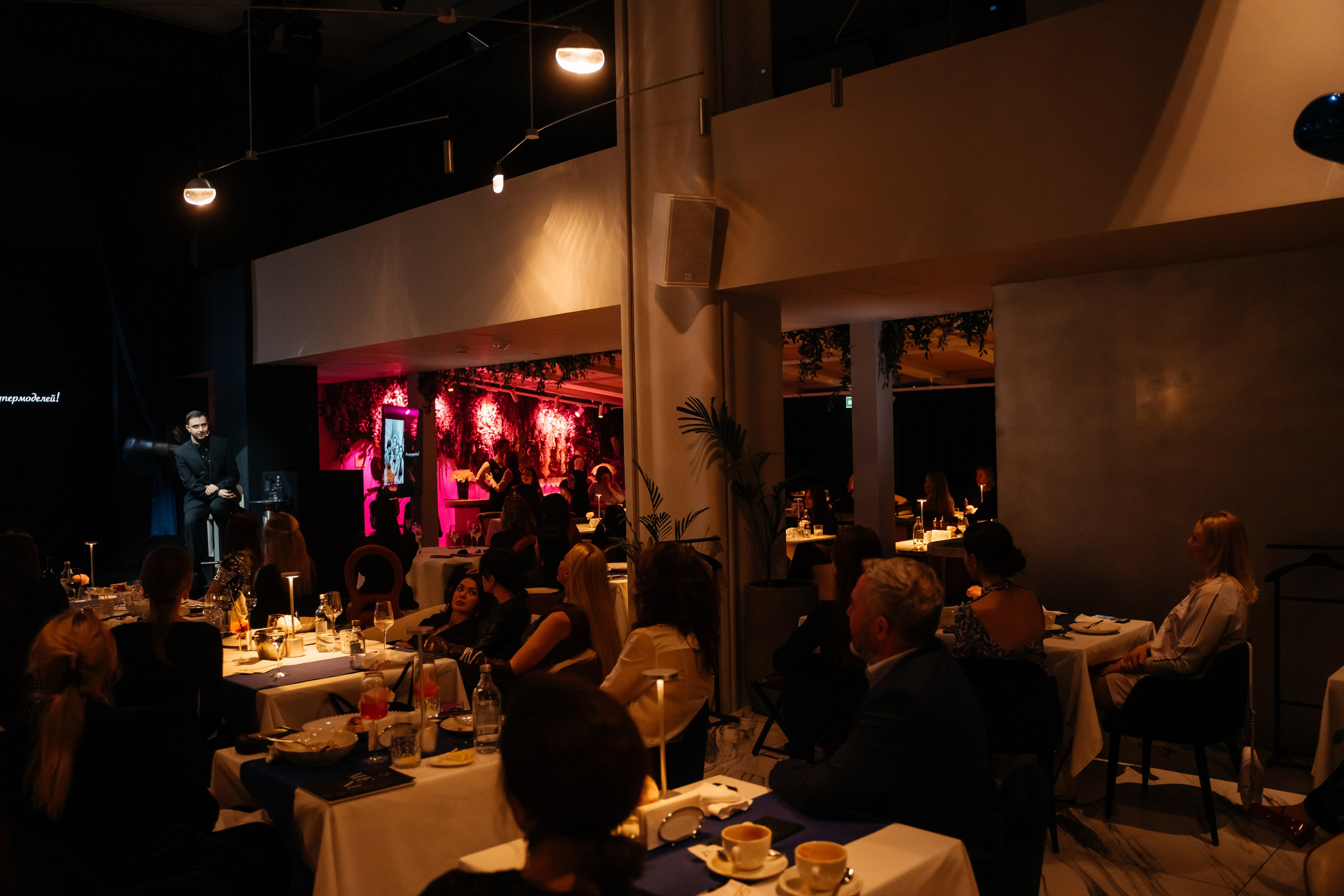 Лекция Ярослава Михеева. BENUAR Restaurant