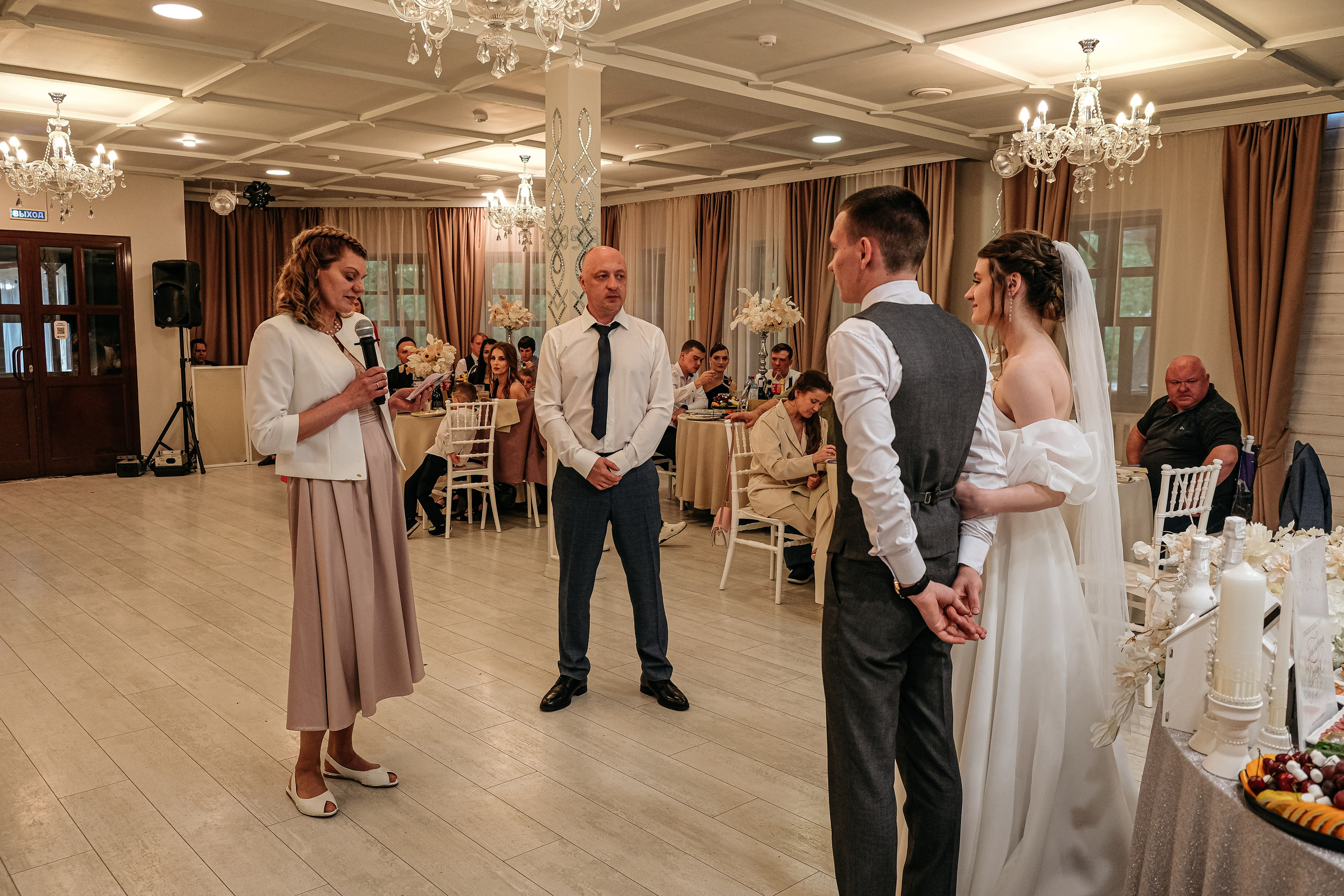 6. Свадебный фотограф Челябинск