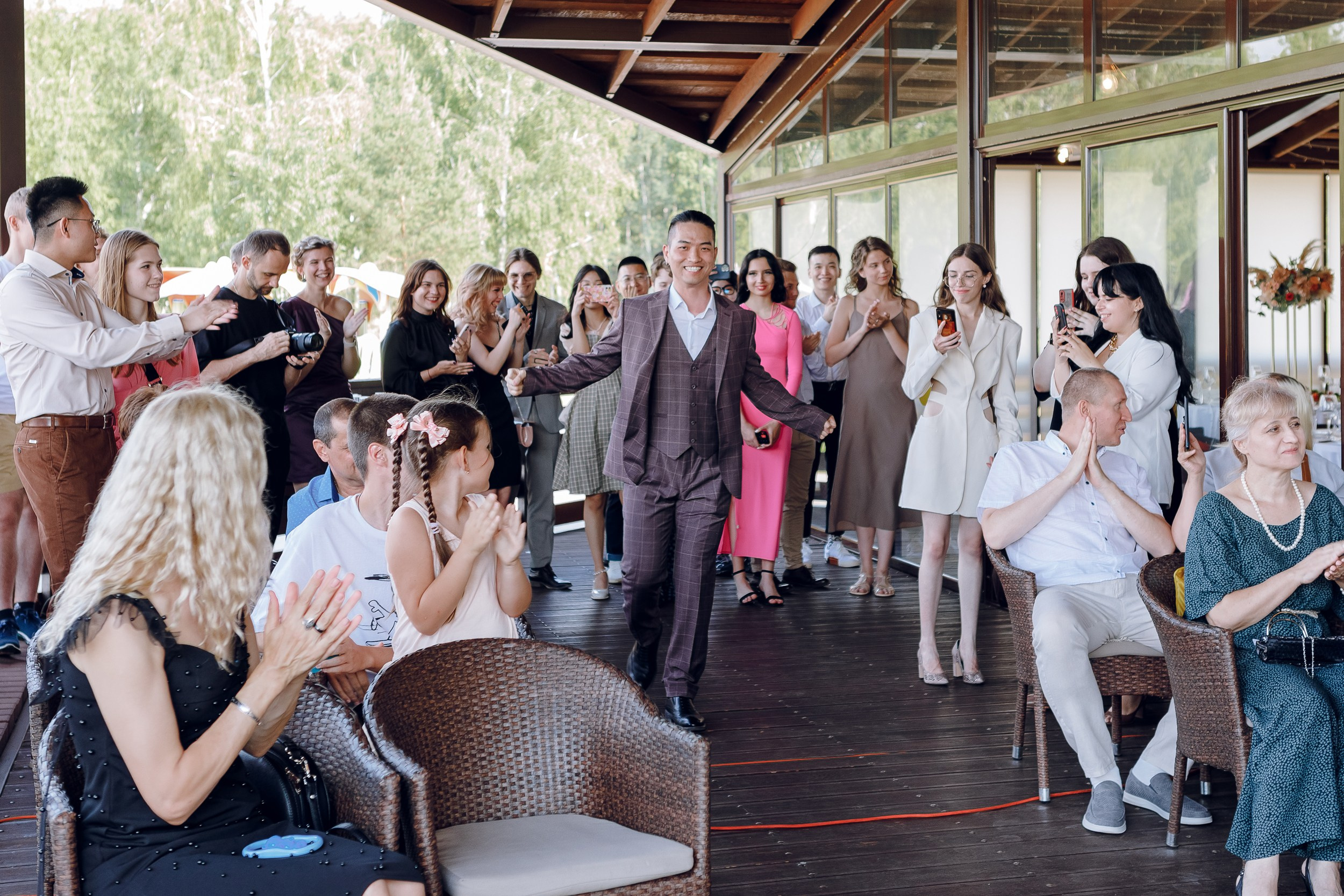 Дай У и Мария. Главная