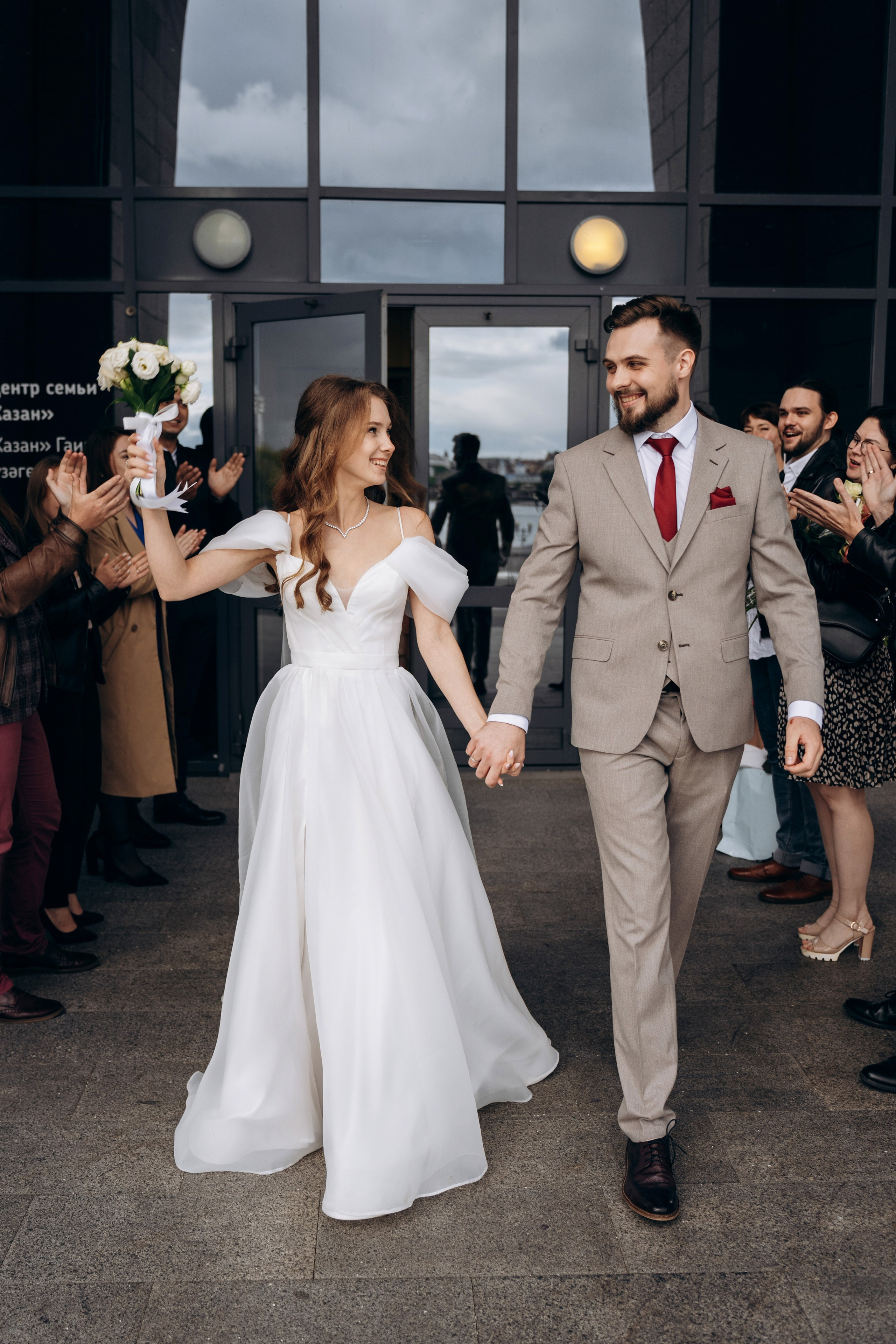 Свадебная фотосессия Ильи и Дарьи. Свадебный фотограф Казань Ranas4you. Свадебный фотограф Казань|Москва Ranas4you