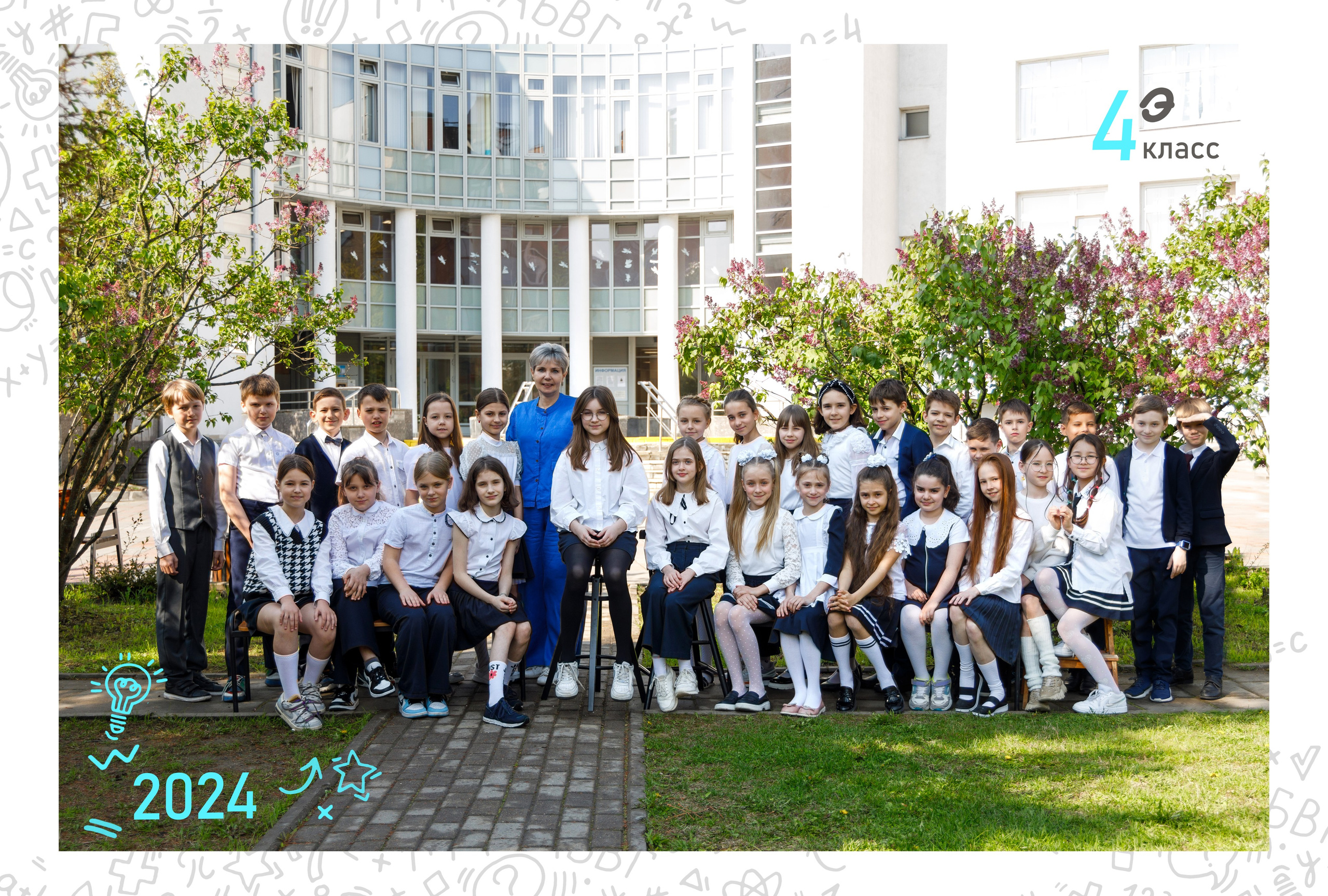 Выпускной фотоальбом в детский сад и школу. Фотограф Валерия Ковпак. Москва. Химки. Куркино