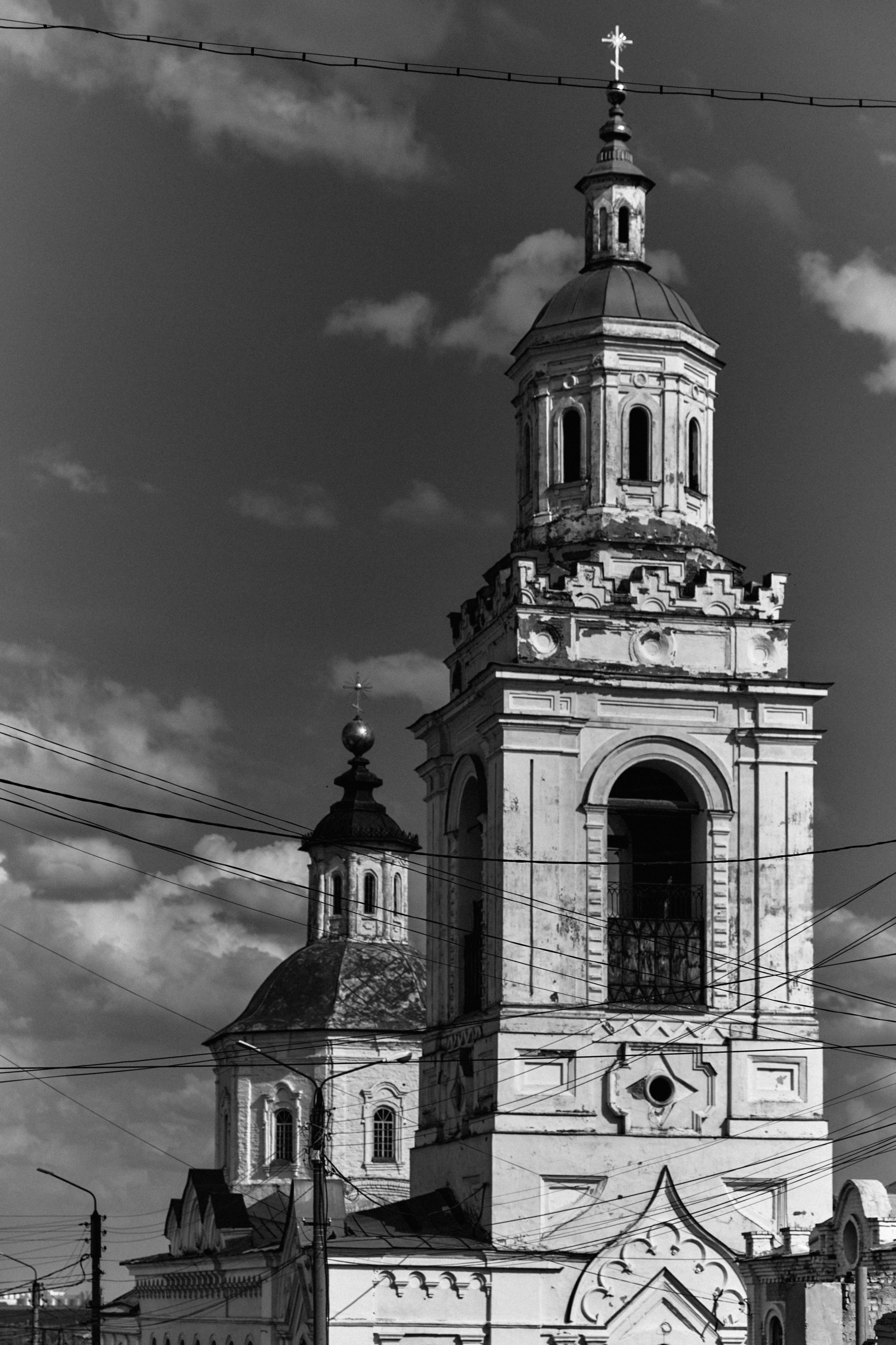 BAON x Кудыкина Гора. Фотограф Сурков Никита