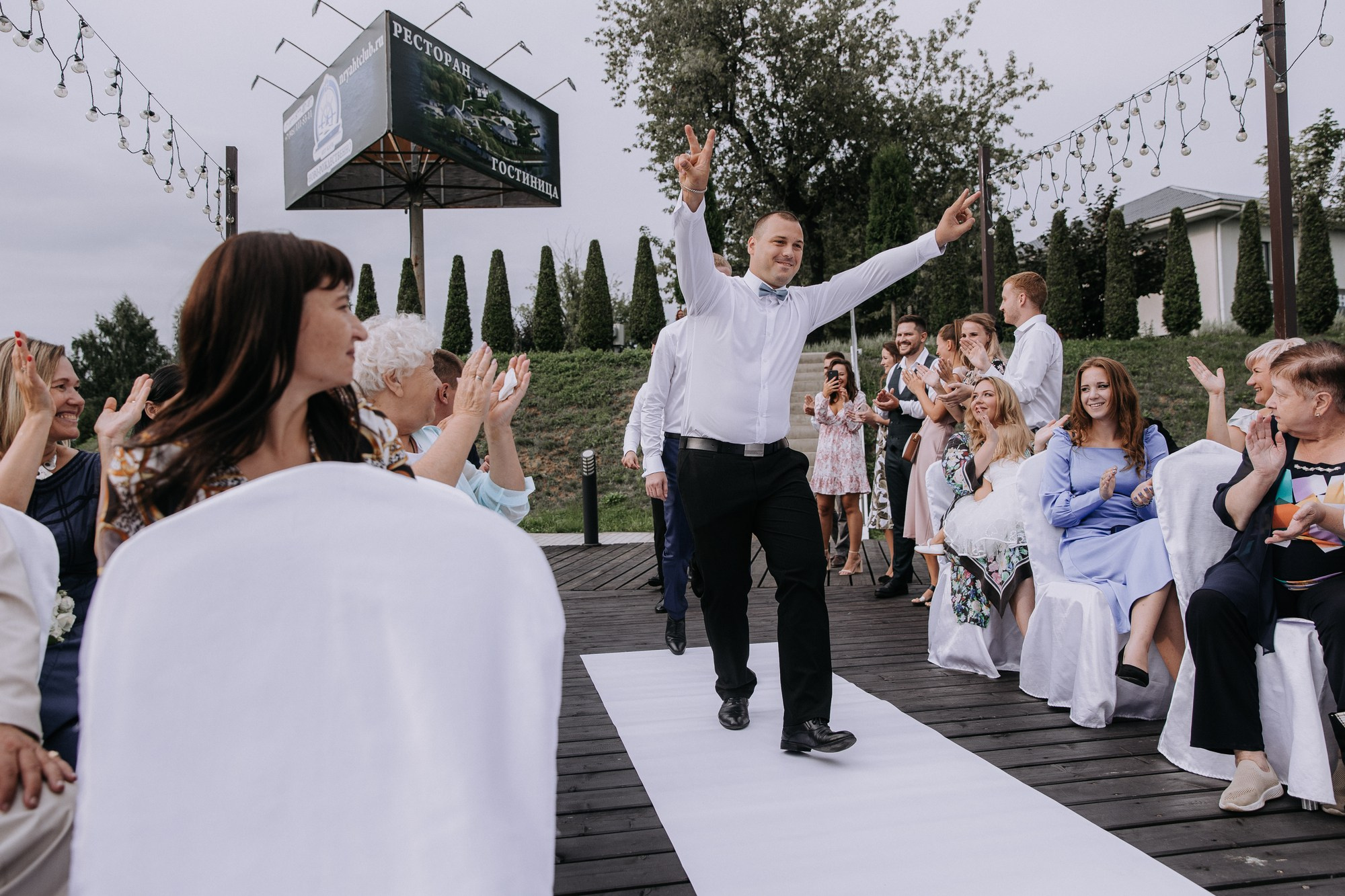 Роман & Екатерина. Свадебный фотограф в Москве — Павел Воронцов