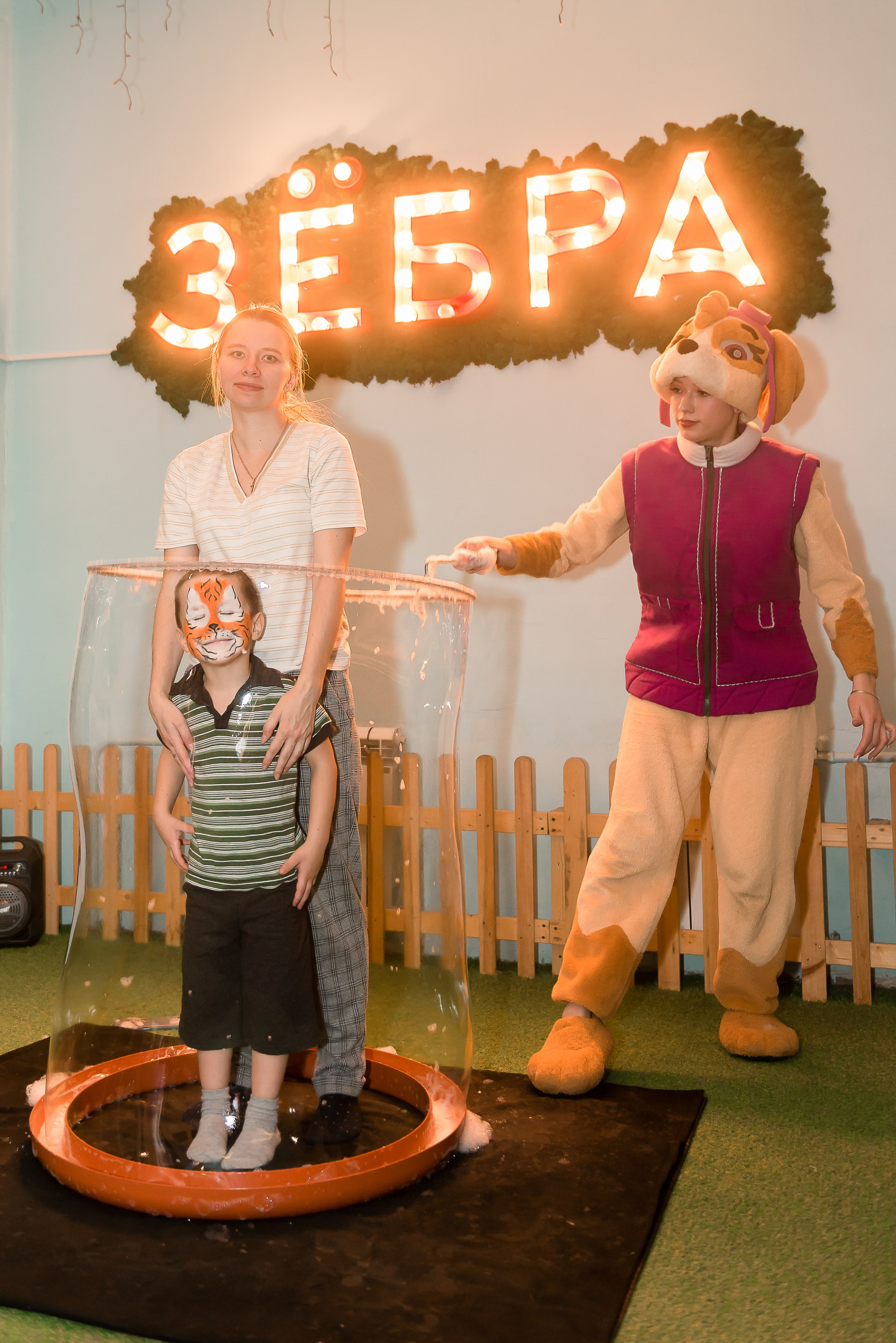 День Рождения в Зёбре на Шахтёров 08.2025. Детский фотограф, семейный фотограф и репортажи в Кемерово