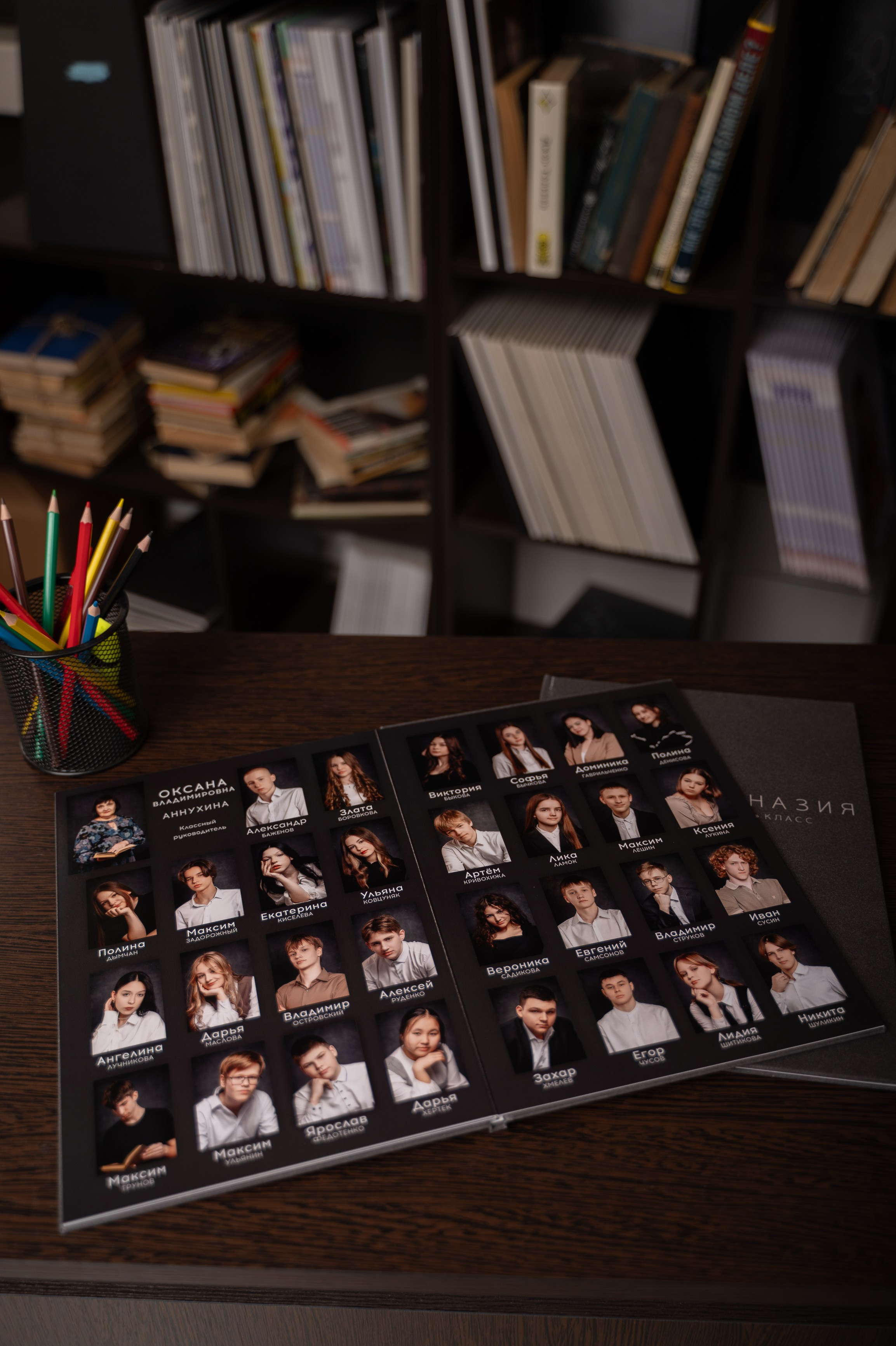 Альбомы в ФотоСтудии SelfieBox. НеФотоАльбом — выпускные альбомы Абакан Минусинск Черногорск Хакасия