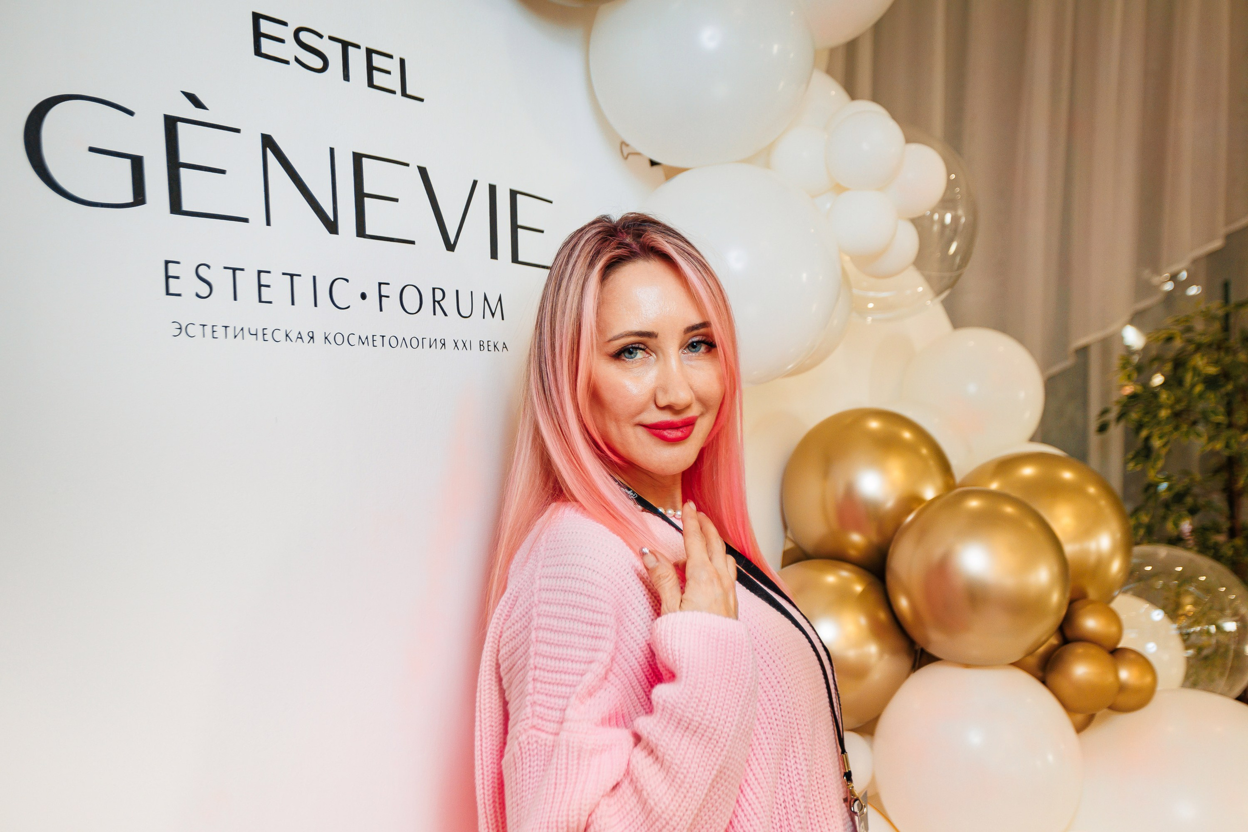 ESTEL GENEVIE Эстетик-форум_Marhal_Симферополь_11.02.2025. Аминов Руслан | Фотограф