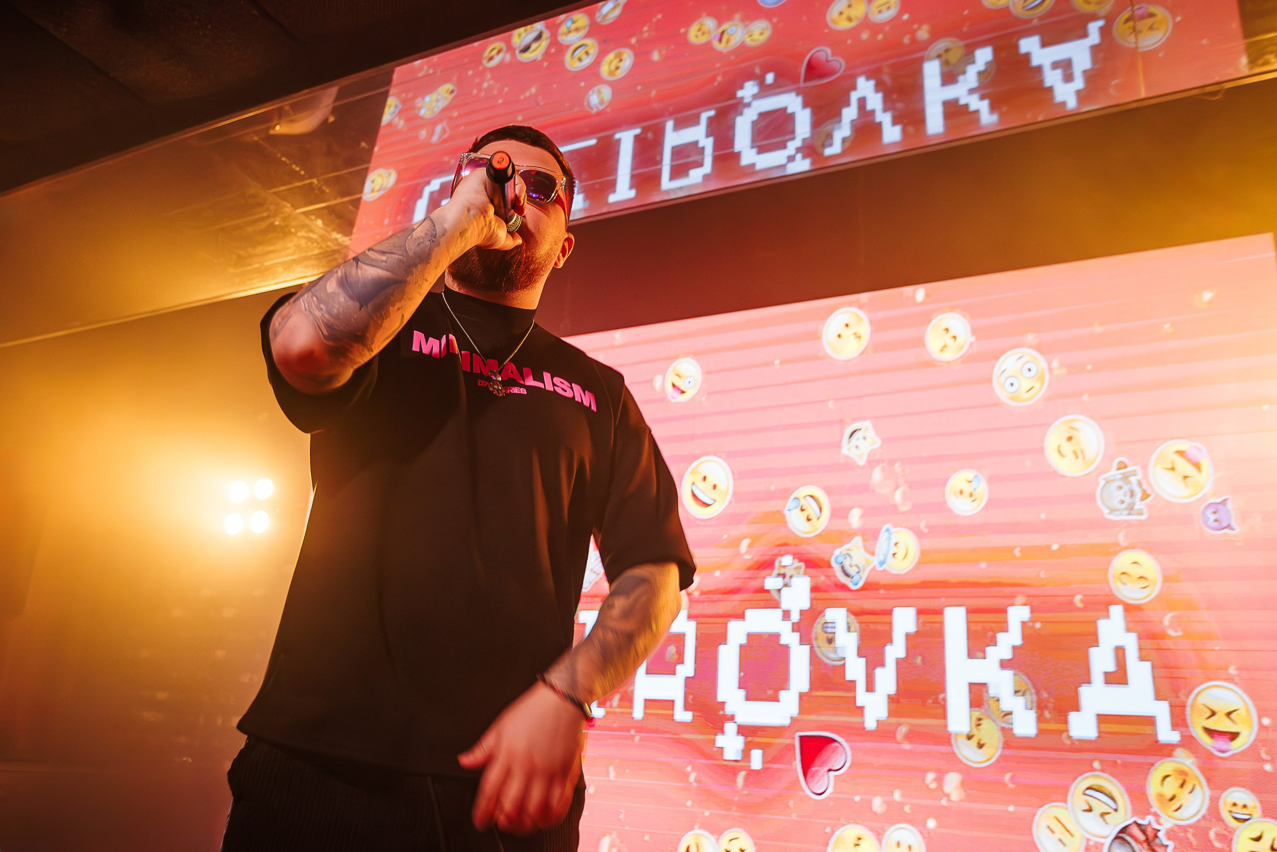 «Gazirovka"_Santa Barbara_Симферополь_12.04.2025. Аминов Руслан | Фотограф