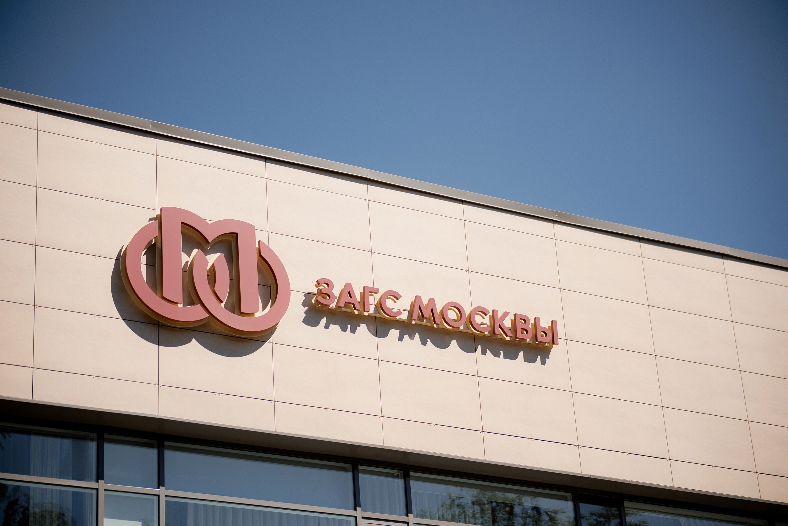 Wedding. Свадебный и семейный фотограф