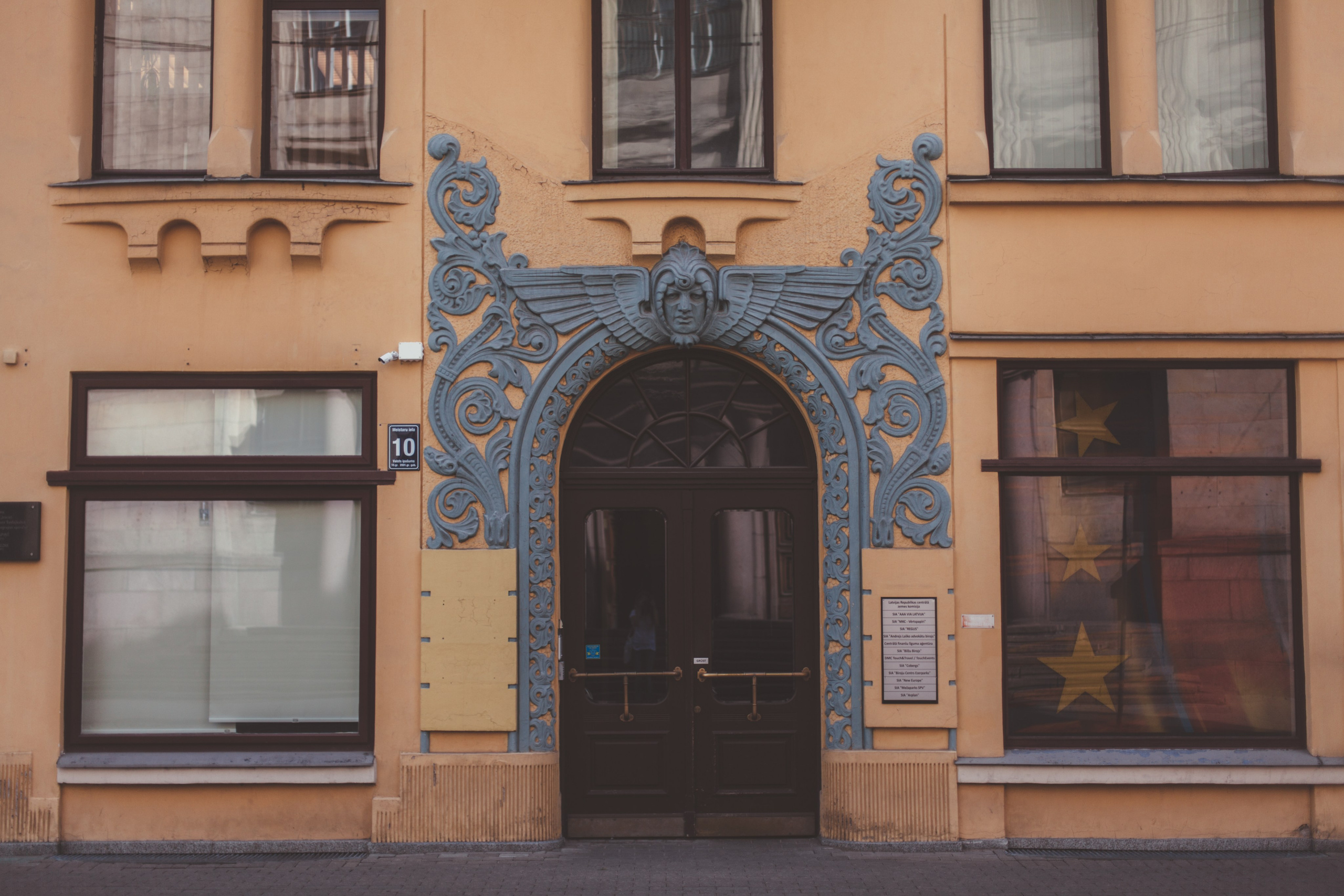 Латвия. Аня Степанова