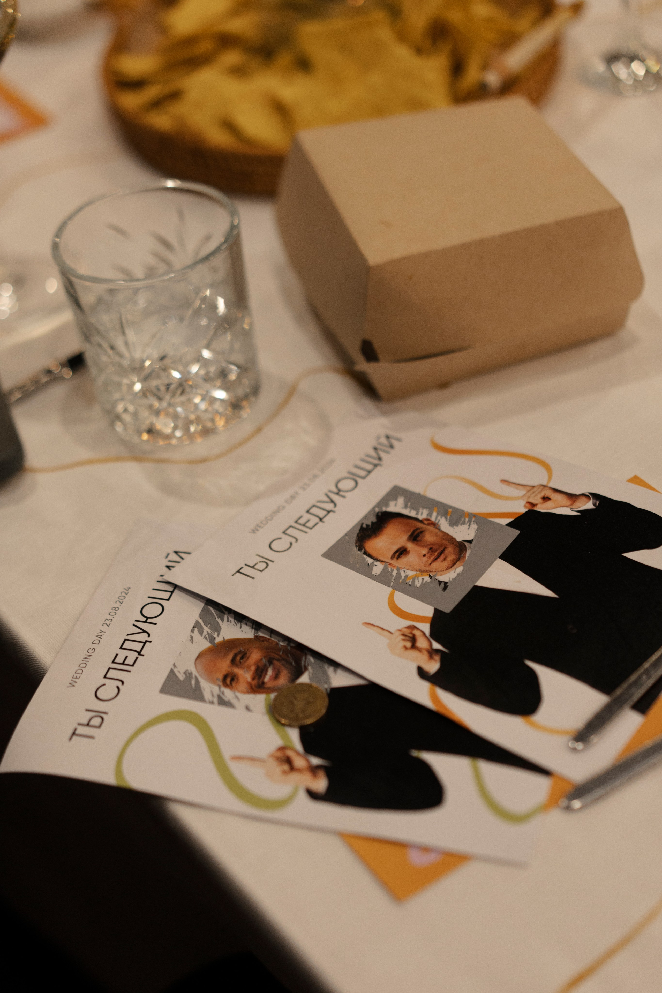 Дождливо, вкусно, уютно. Свадебный фотограф Наташа Брифли