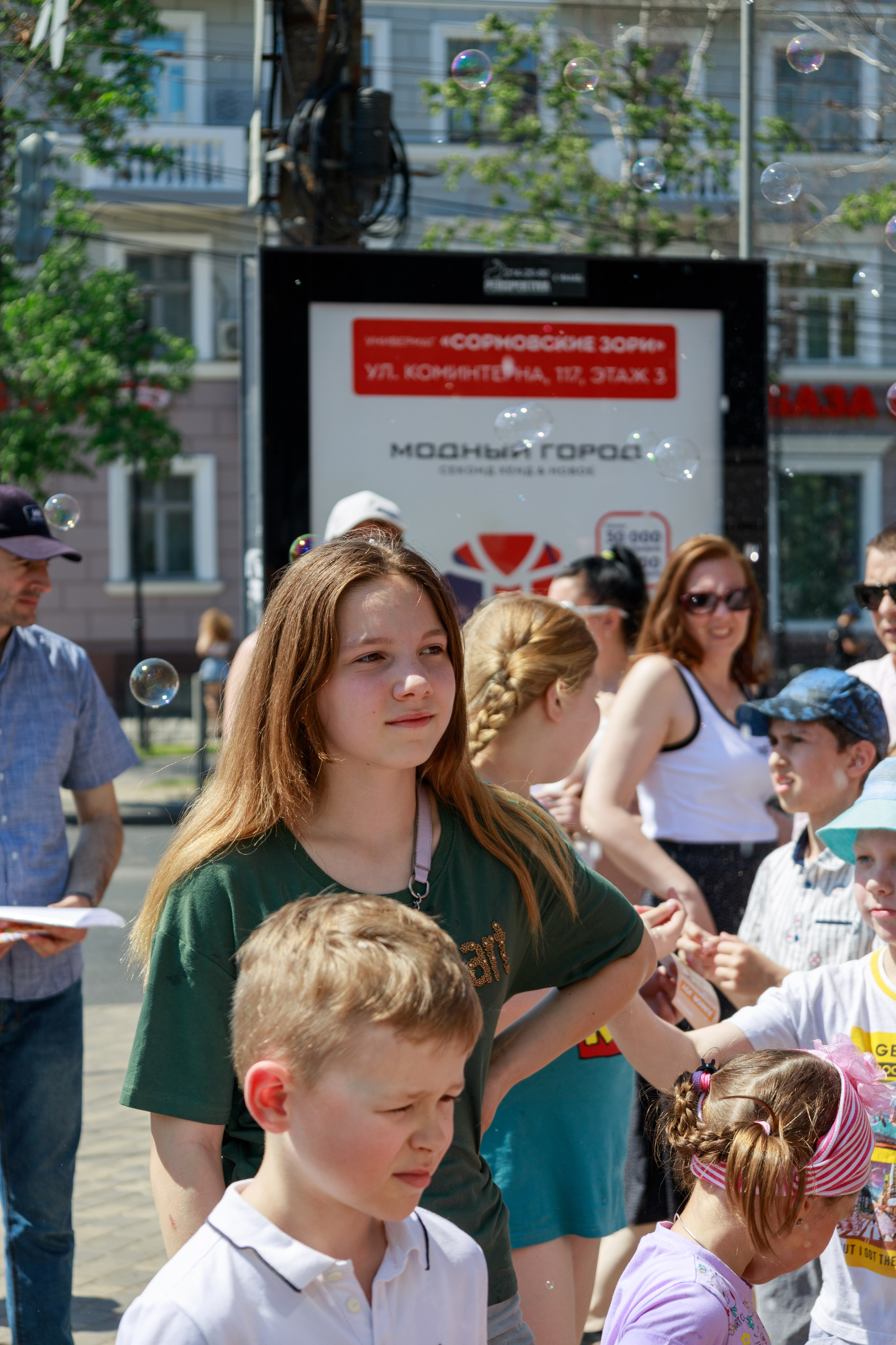 Городское мероприятие сормовские зори. Фотограф Надршина Лилия