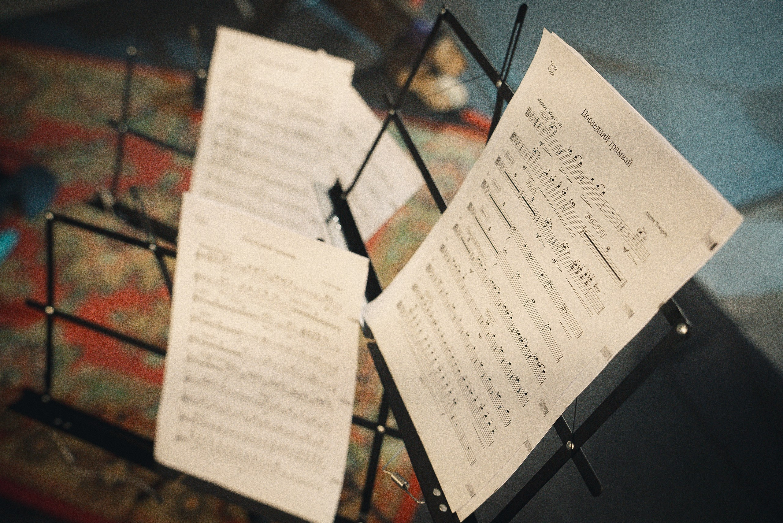 СТУДИЯ СОВЕТСКОЙ ПЕСНИ