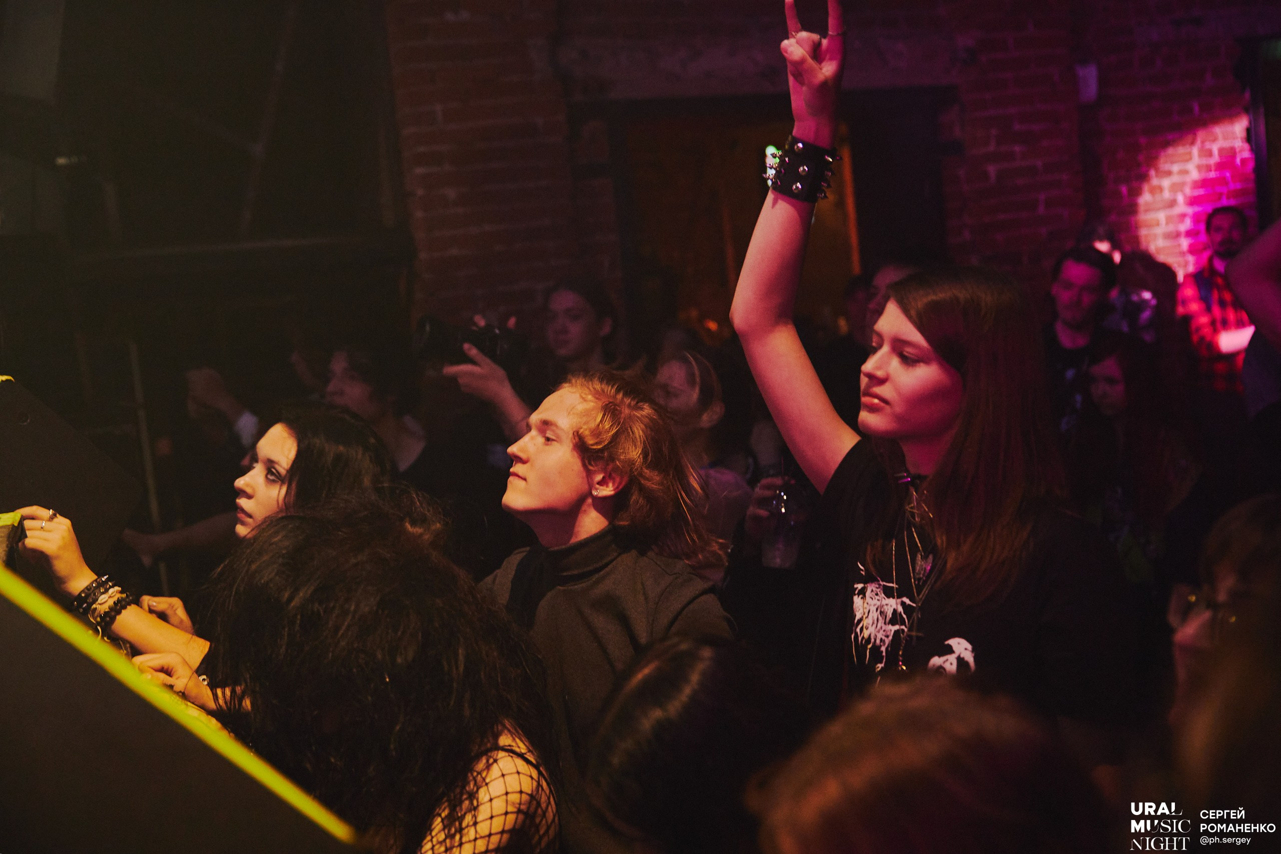 Ural Music Night 2023 // Фабрика. Фотограф Романенко Сергей в Екатеринбурге