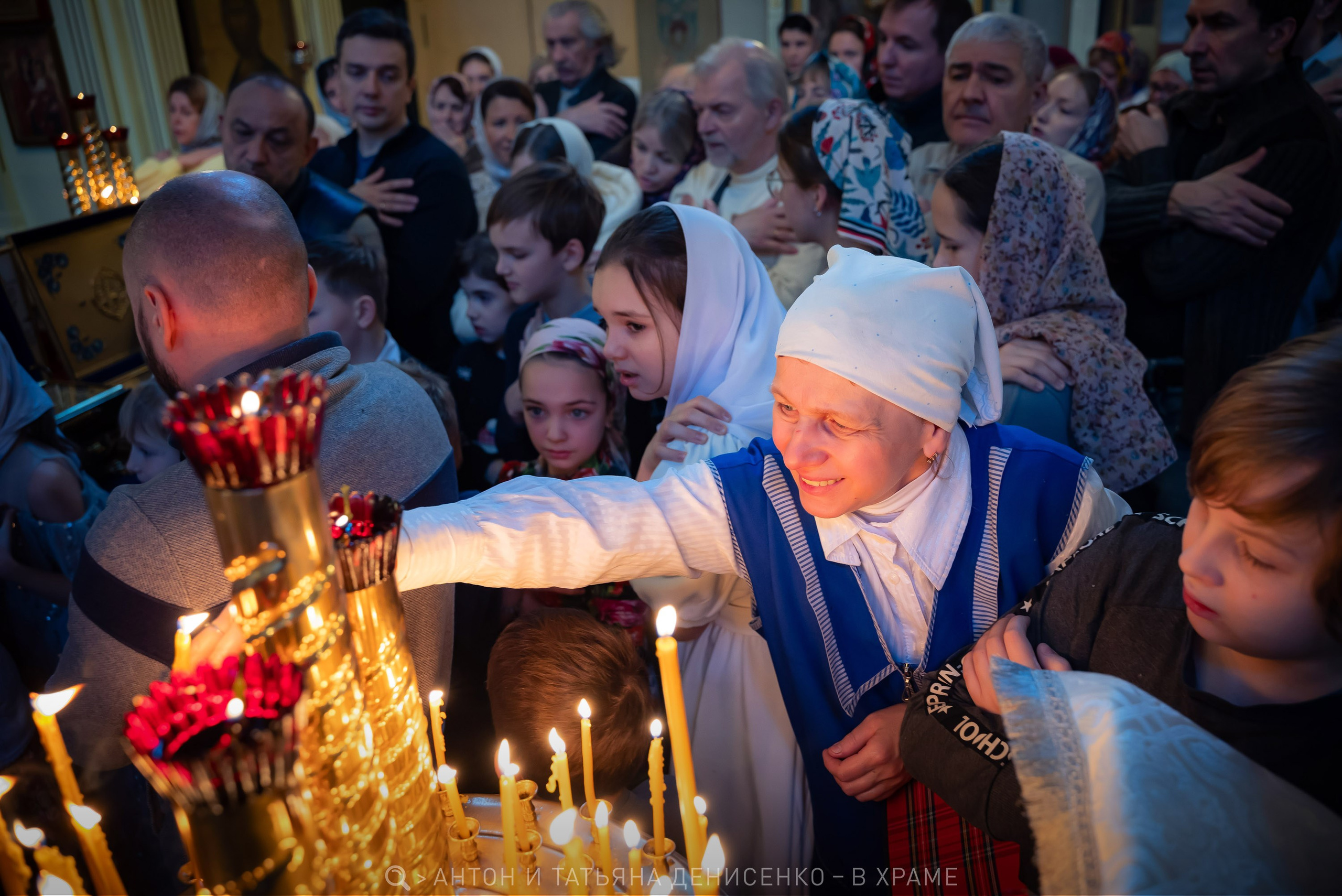 Праздник Богоявления. Литургия — Храм девяти мучеников Кизических. Антон и Татьяна Денисенко — В храме