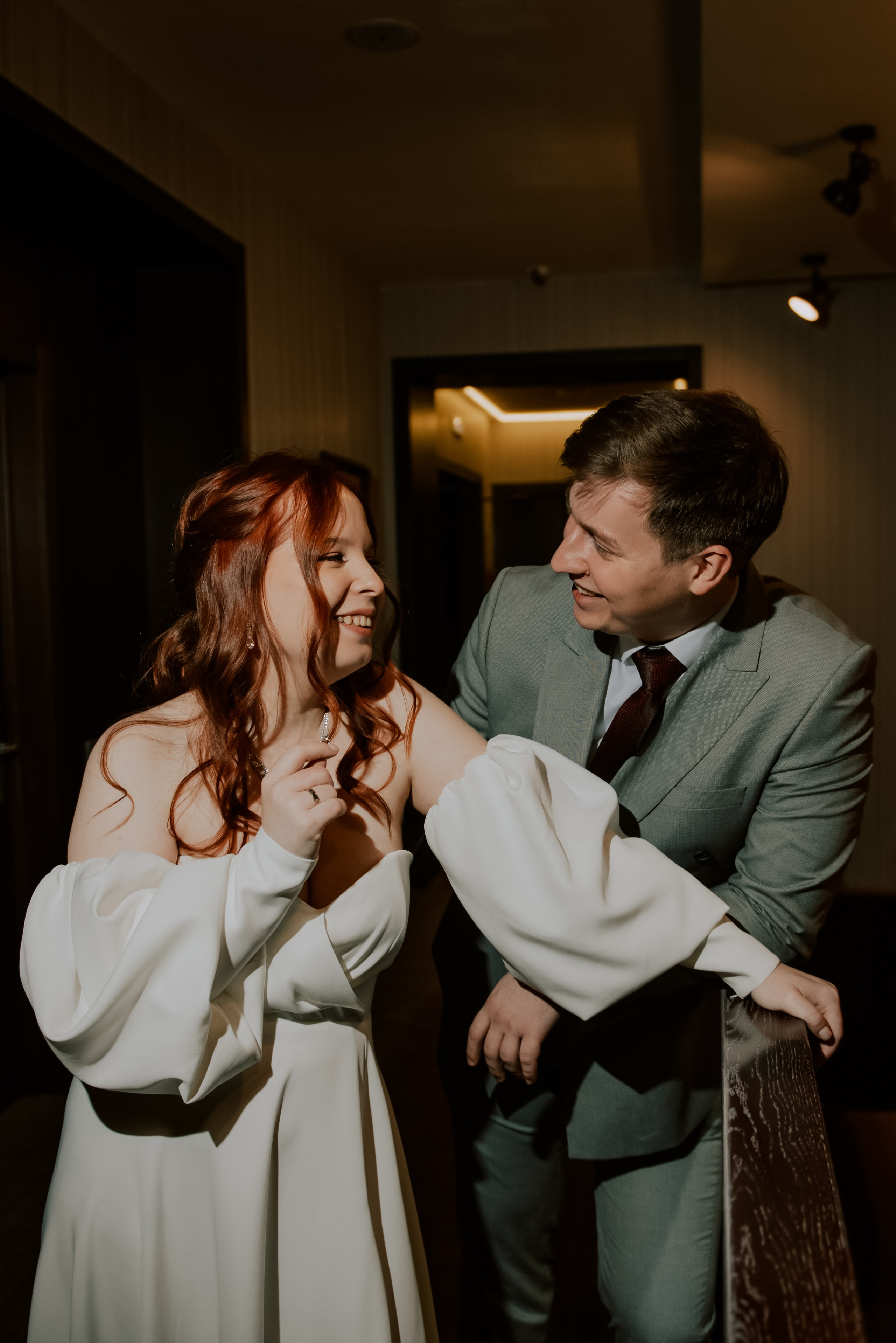 Екатерина & Юрий