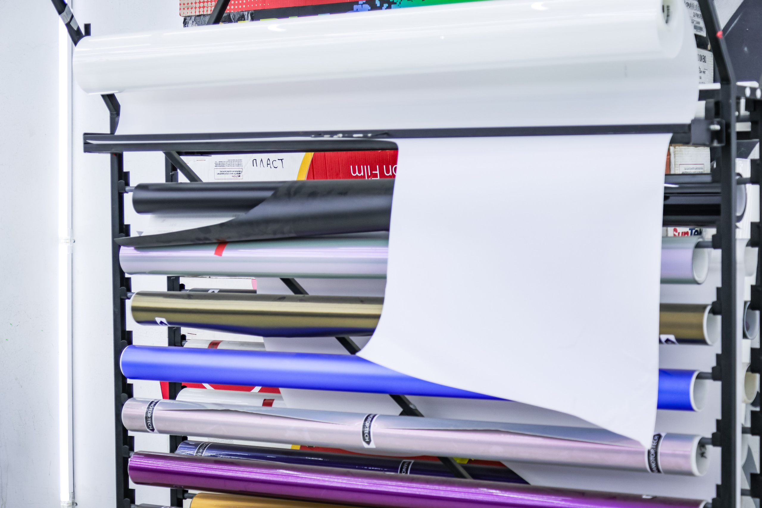 LUXE AUTO DETAILING. Mixturecaptures