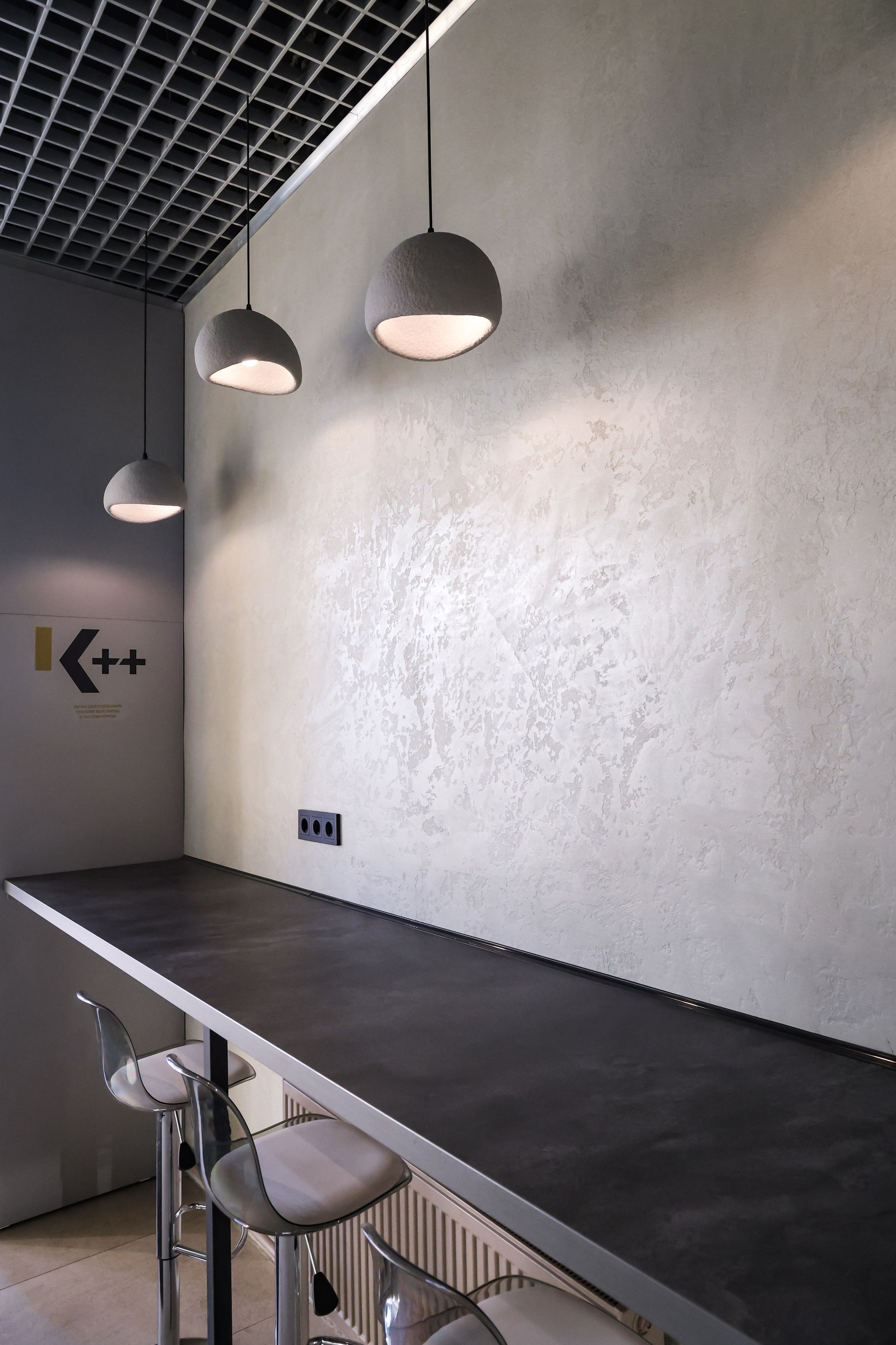 K++ CAFE. Mixturecaptures