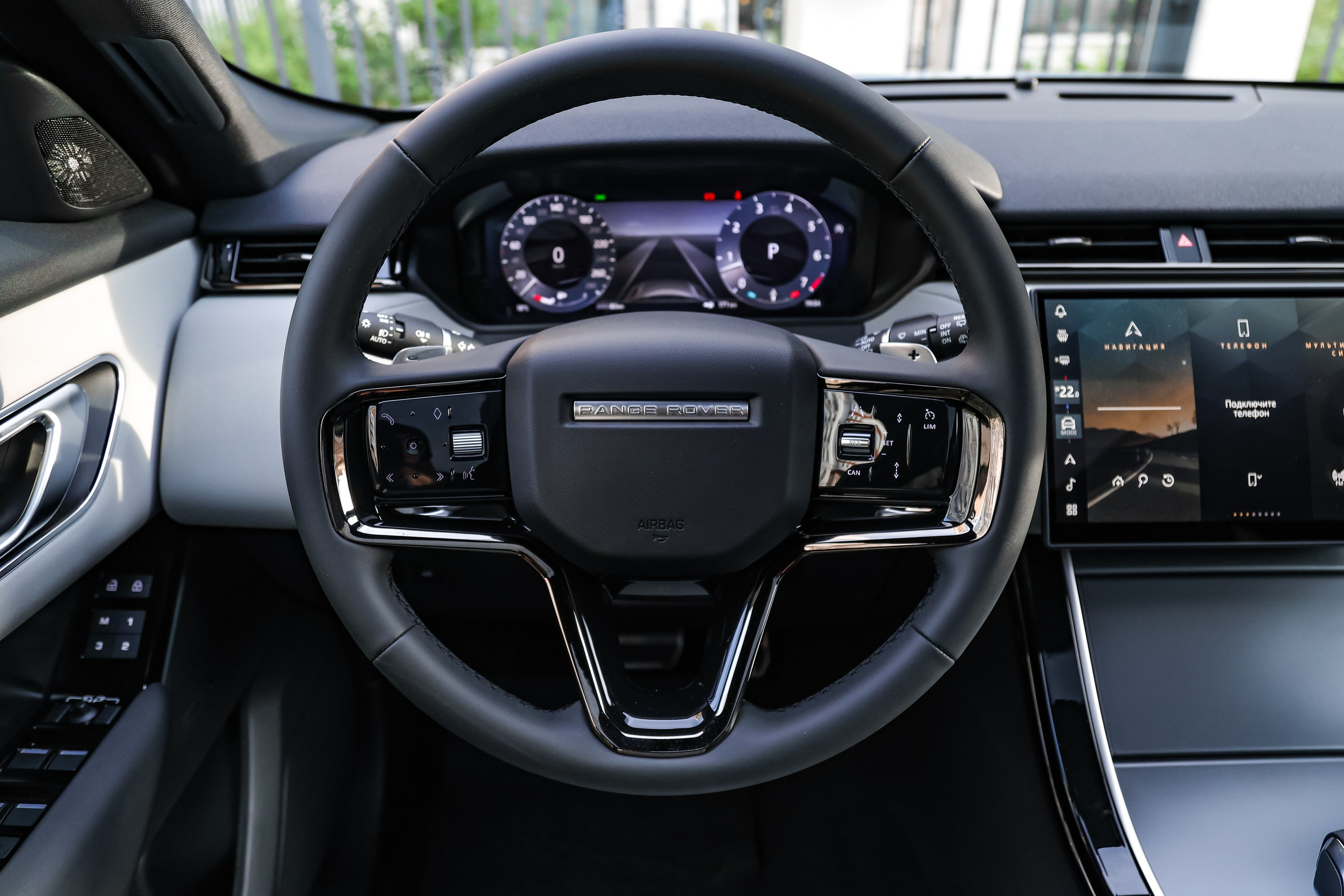 2024 RANGE ROVER VELAR 2.0 AT. Mixturecaptures