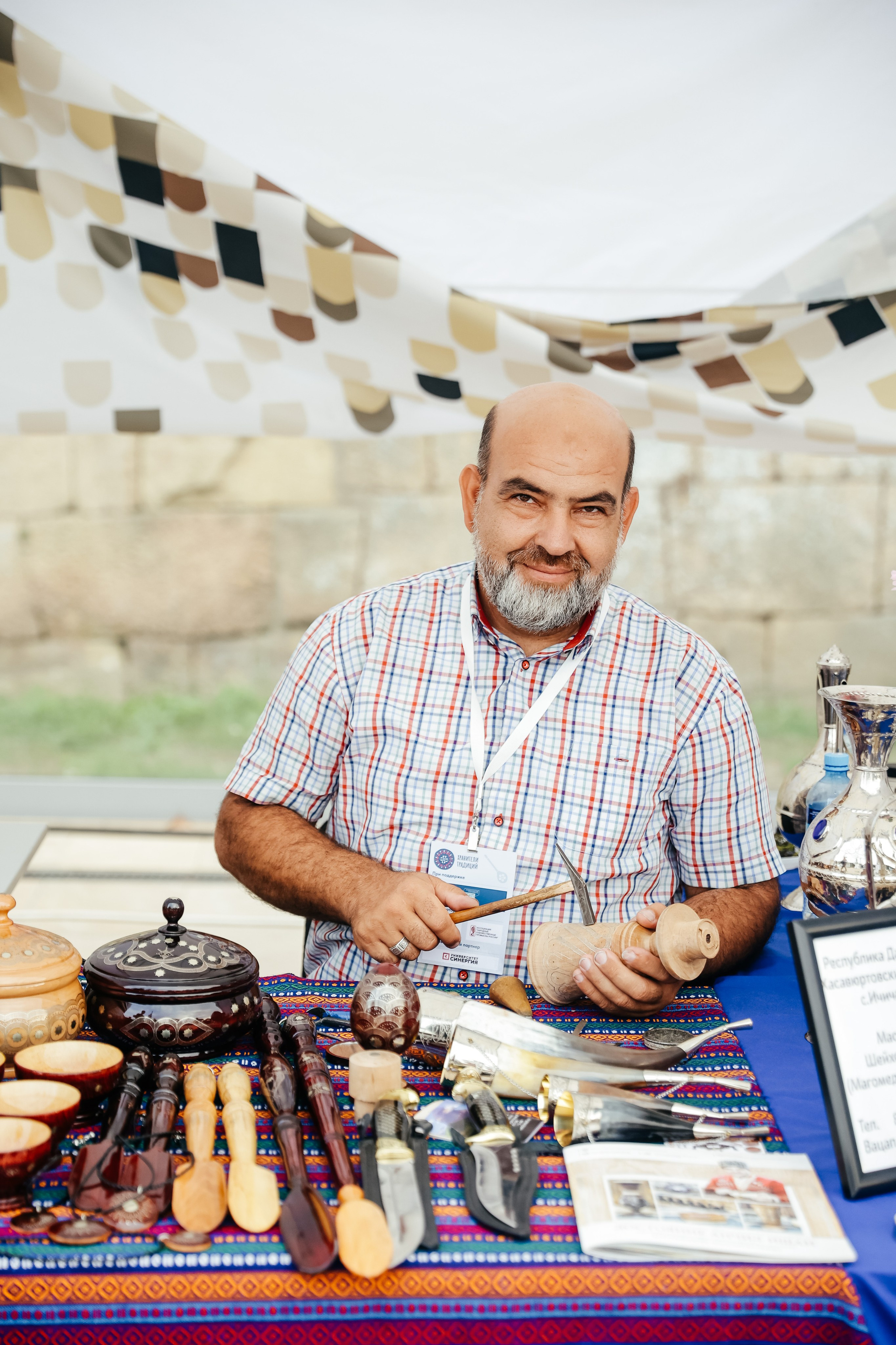 Форум Традиций. Omar Shapiev