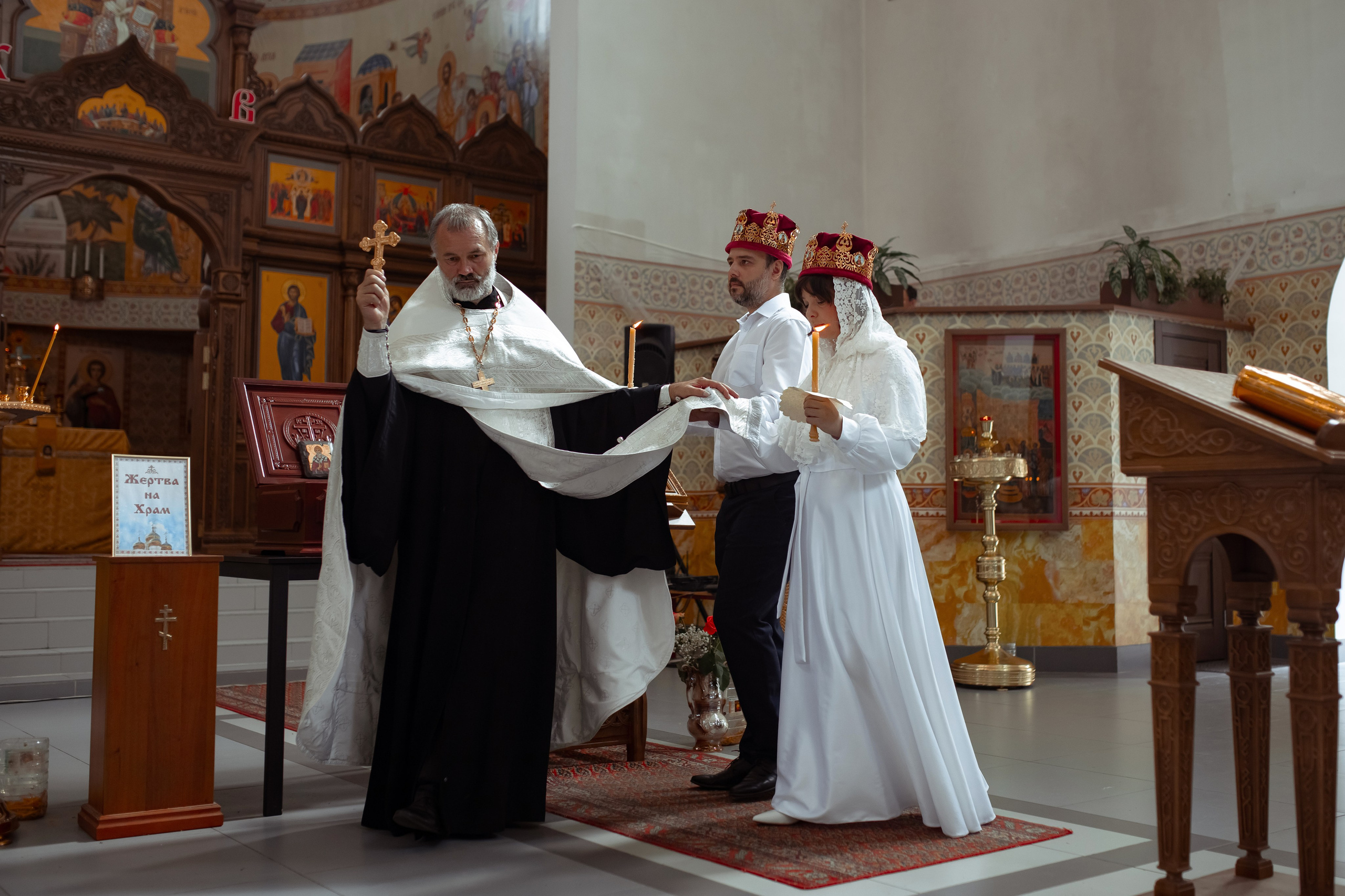 Венчание Елены и Павла в Храме СВ Саввы Сторожевского. Семейный и детский фотограф в Москве Дорогова Екатерина