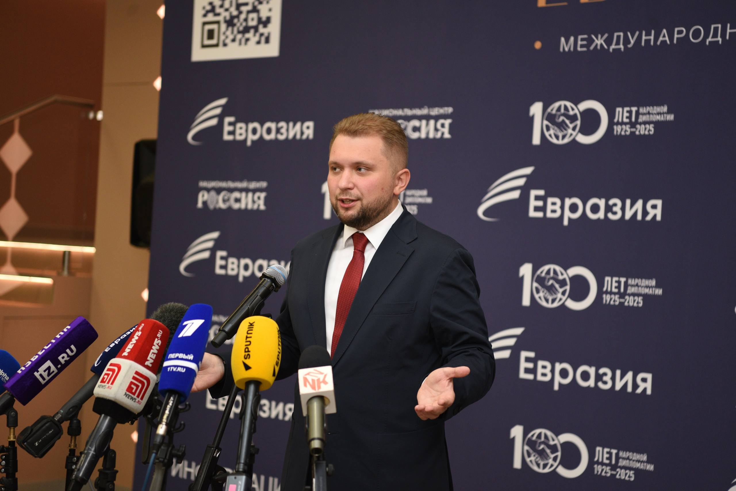 Премия Евразия. Ульяна Сёмина, фотограф, Москва