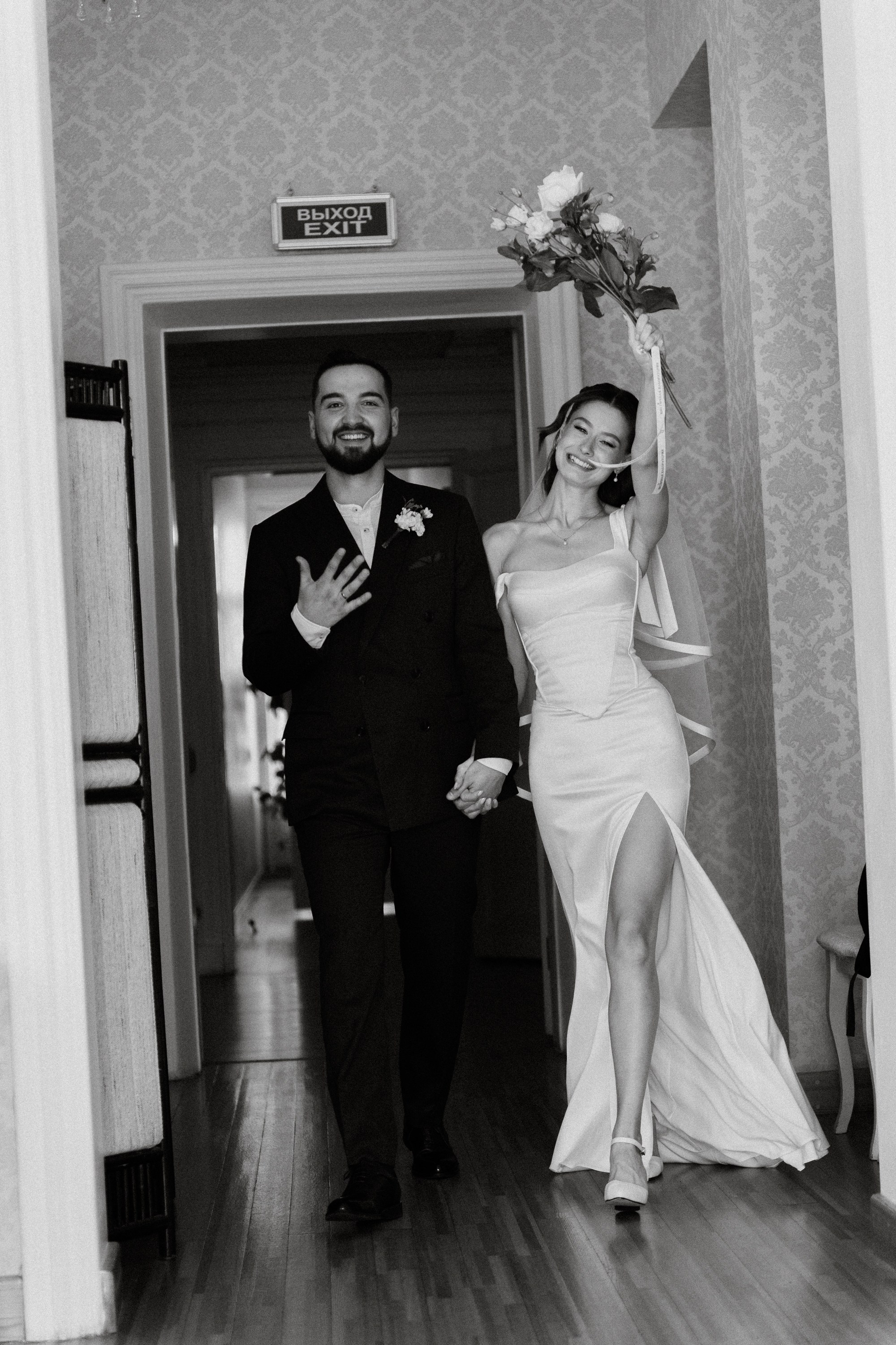 Ксения и Валерий. Фотограф Кощеева Дарья