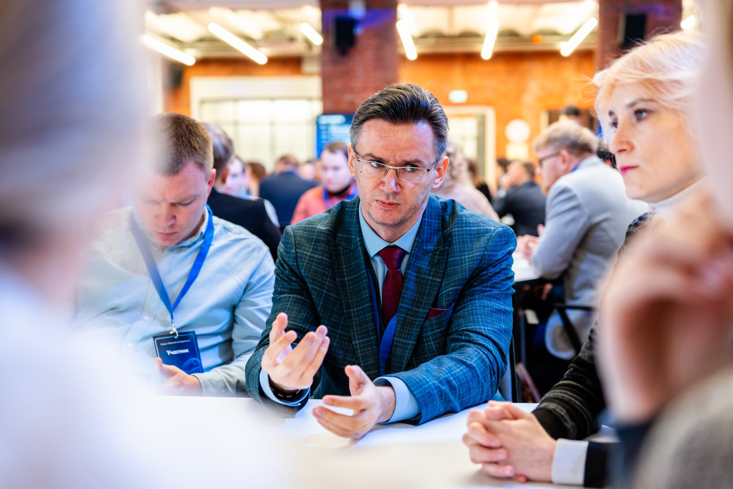 Региональный форум «Научная антихрупкость». Репортажный и портретный фотограф в Нижнем Новгороде Максим Горшков