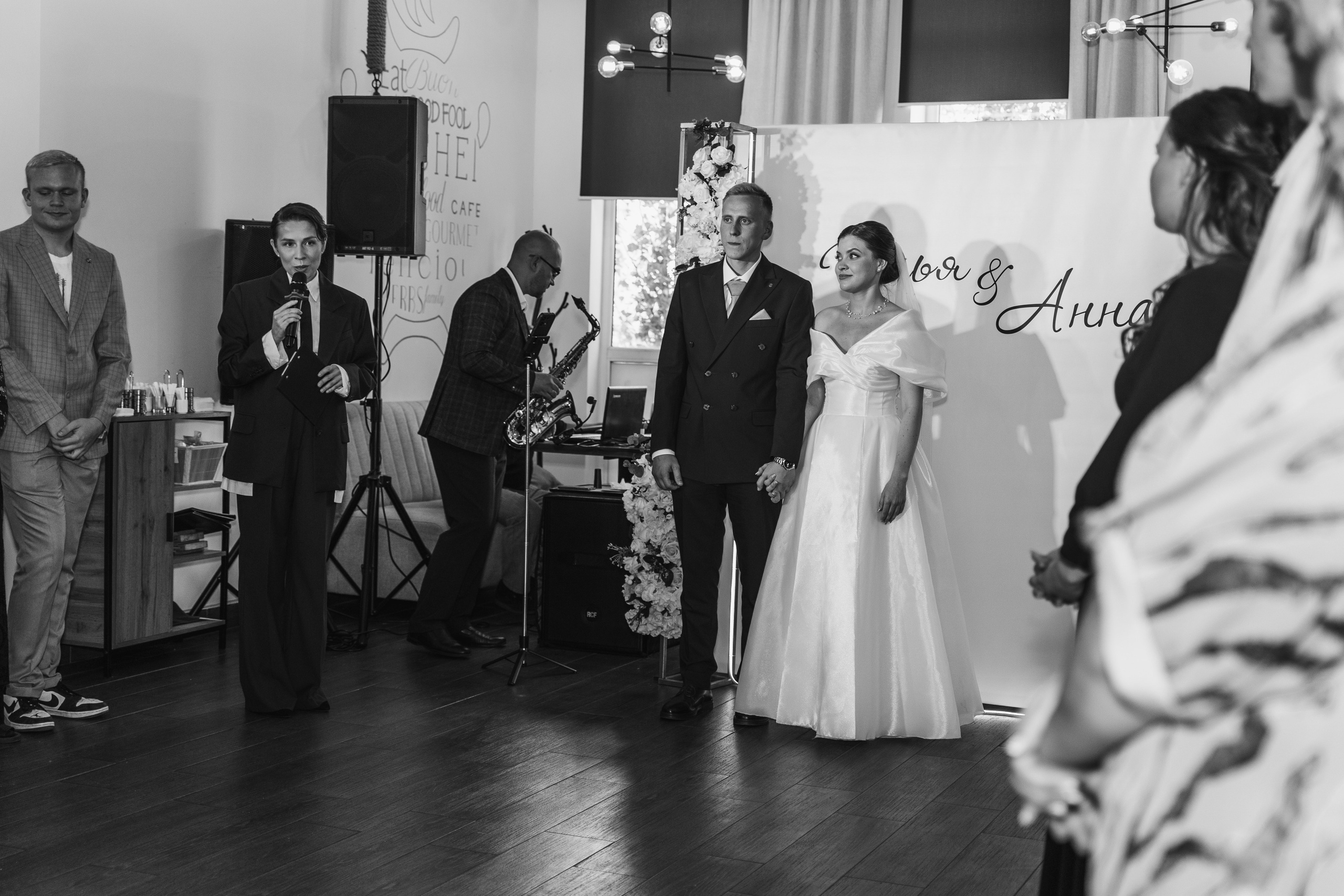 Илья и Аня. Фотограф Диана Воробьева Нижний Новгород