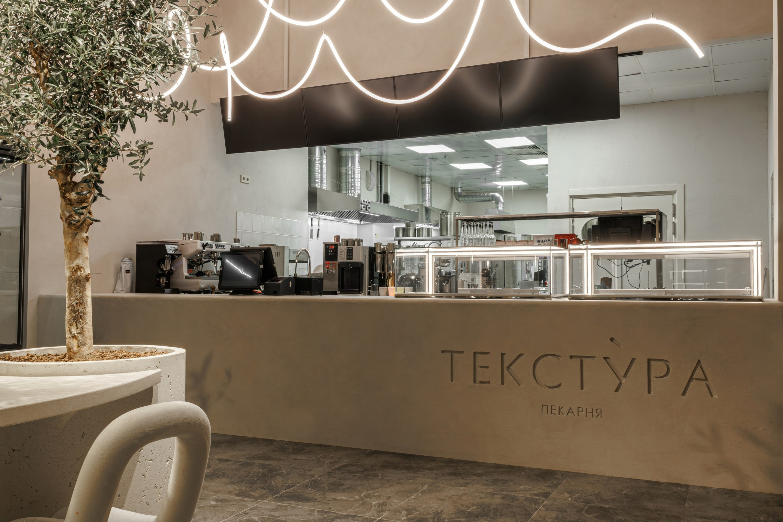 Текстура. Night2Day Санкт-Петербург