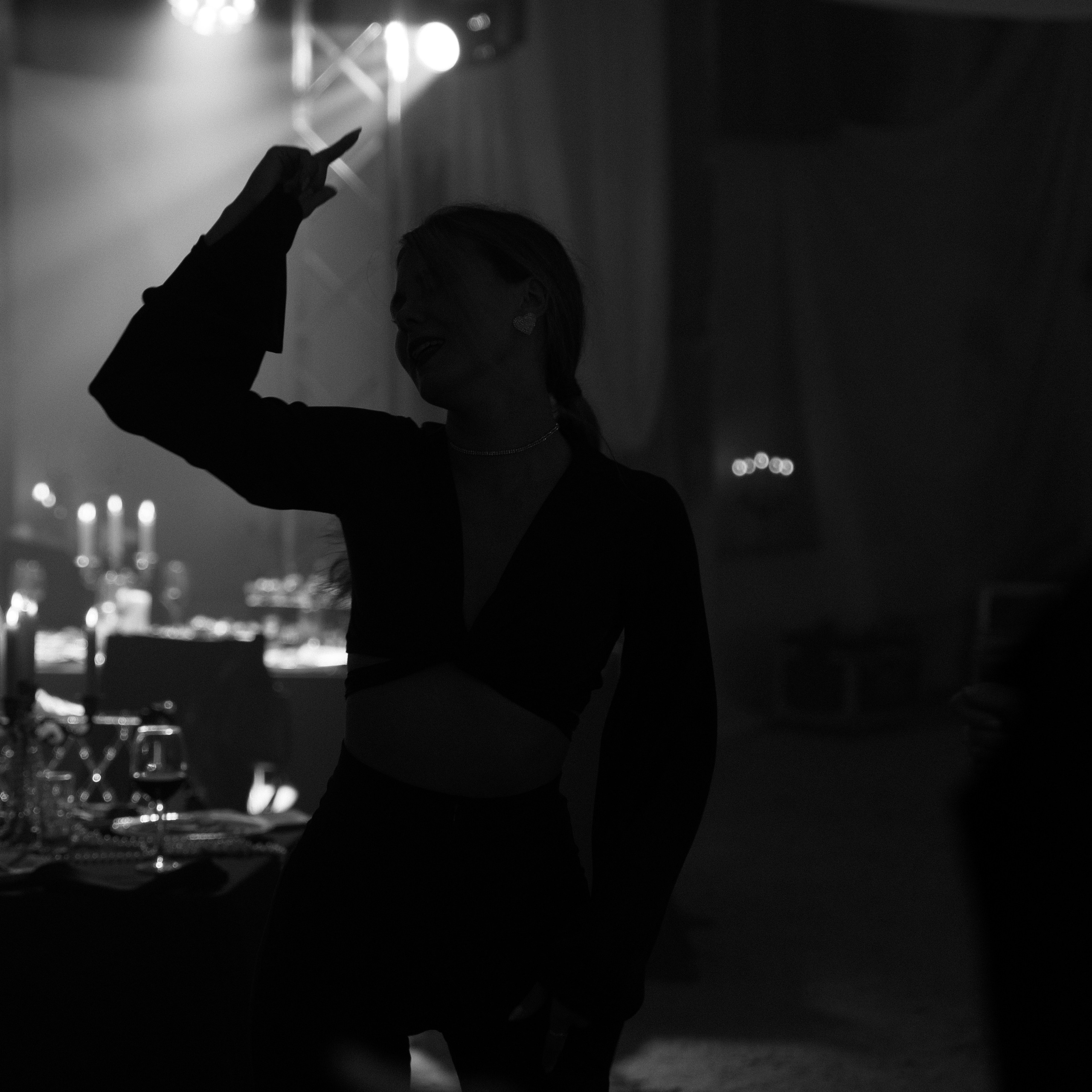 Wedding. Главная