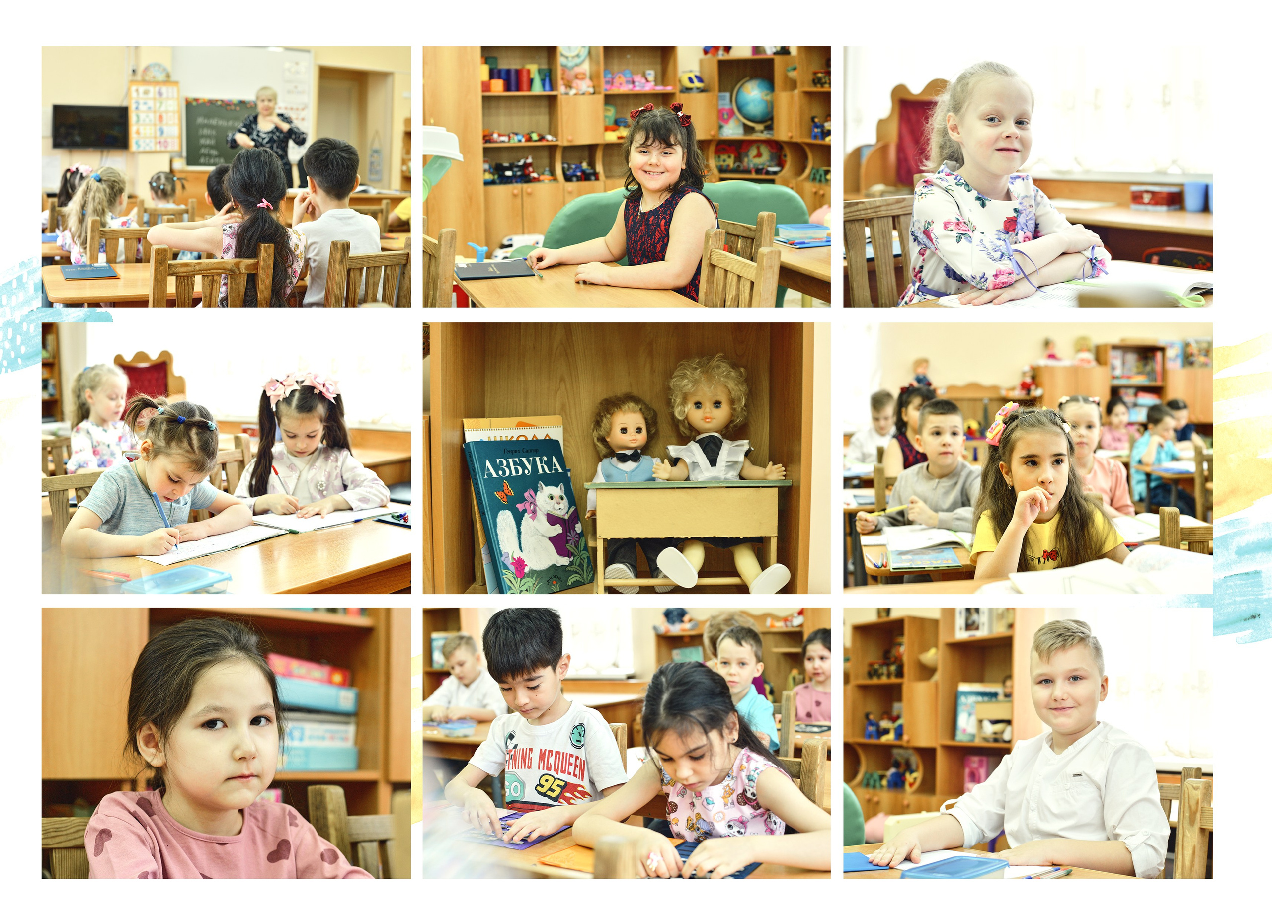 15 разворотов. Алина. Реутов. Семейный и свадебный фотограф в Москве и Подмосковье Еремина Александр