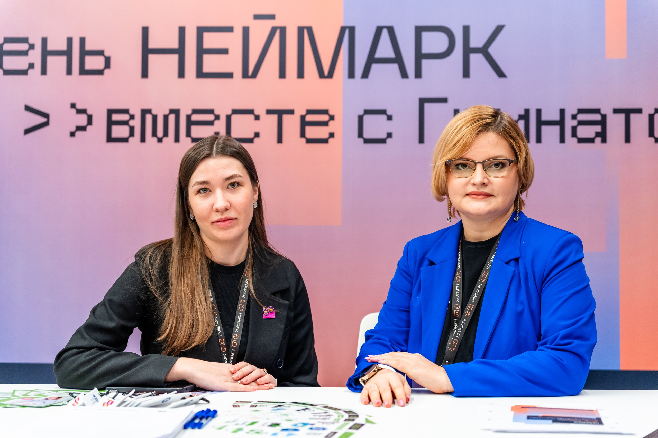 День Неймарк. Репортажный и портретный фотограф в Нижнем Новгороде Максим Горшков