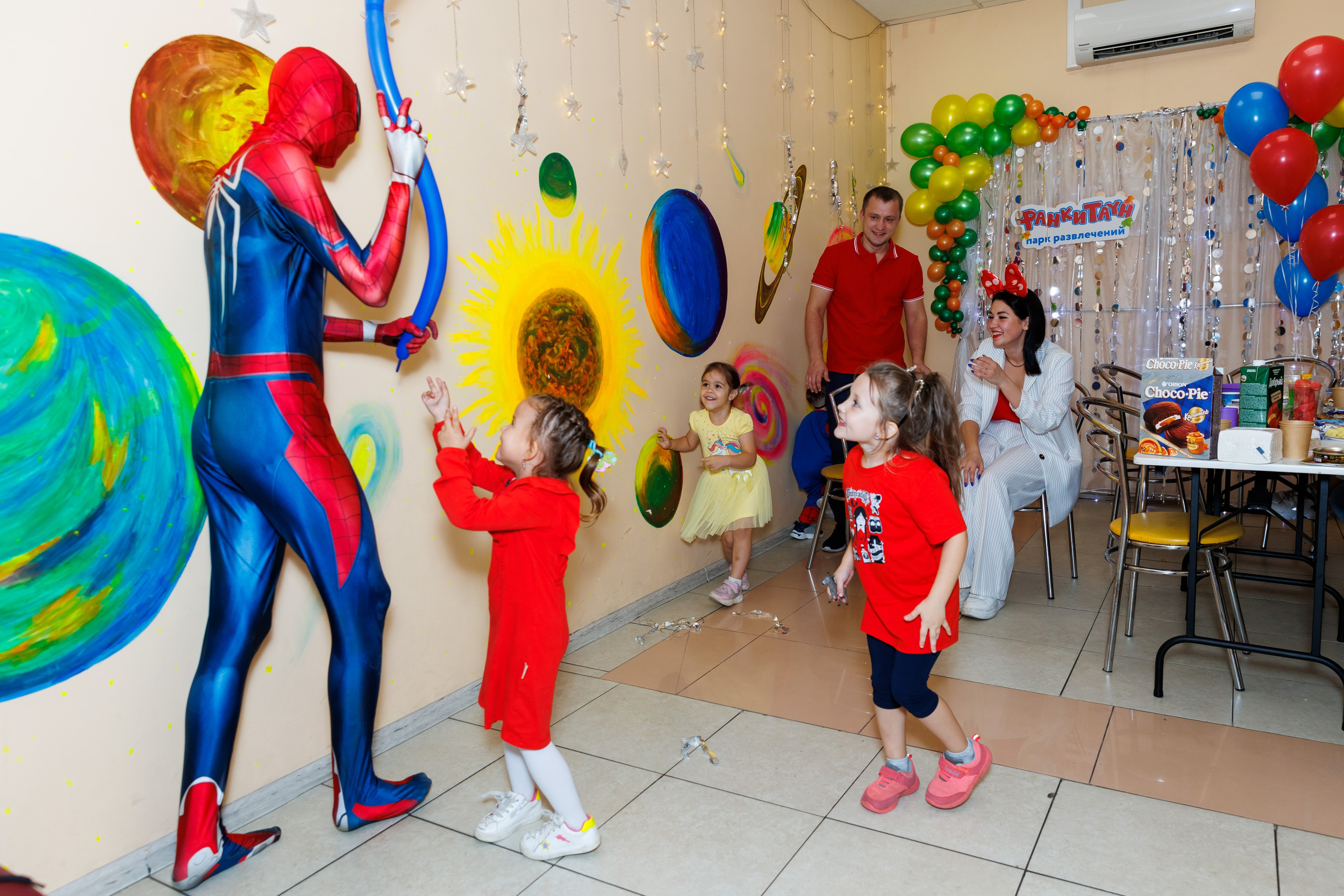 Фанки Таун. Фотограф Новосибирск — Наталья Гресь