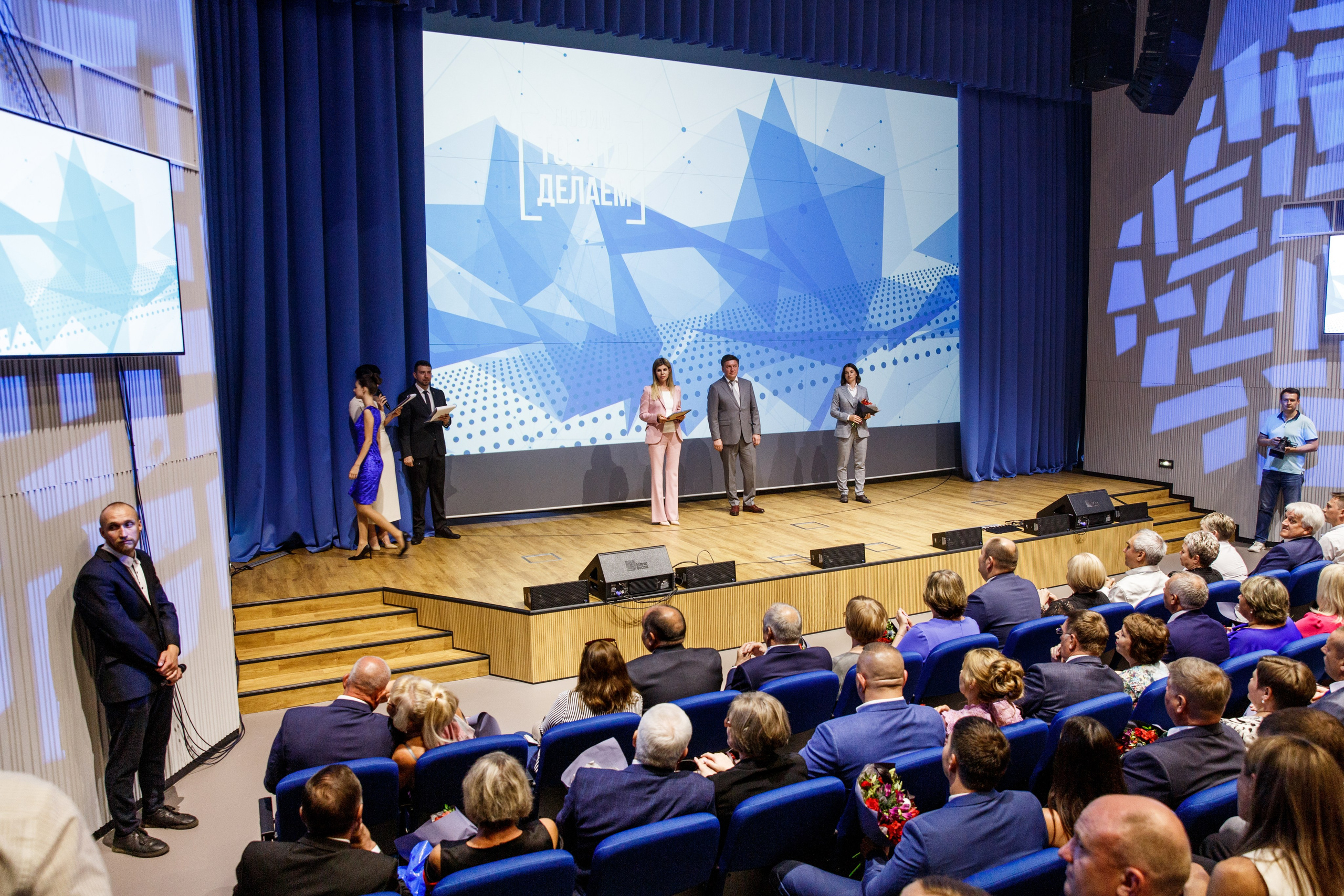 НЛМК. 50 ЛЕТ. Фотограф Липецк. Фотограф в Липецке Татьяна Минаева. Портретный фотограф Липецк. Свадебный фотограф Липецк. Бизнес фотограф Липецк