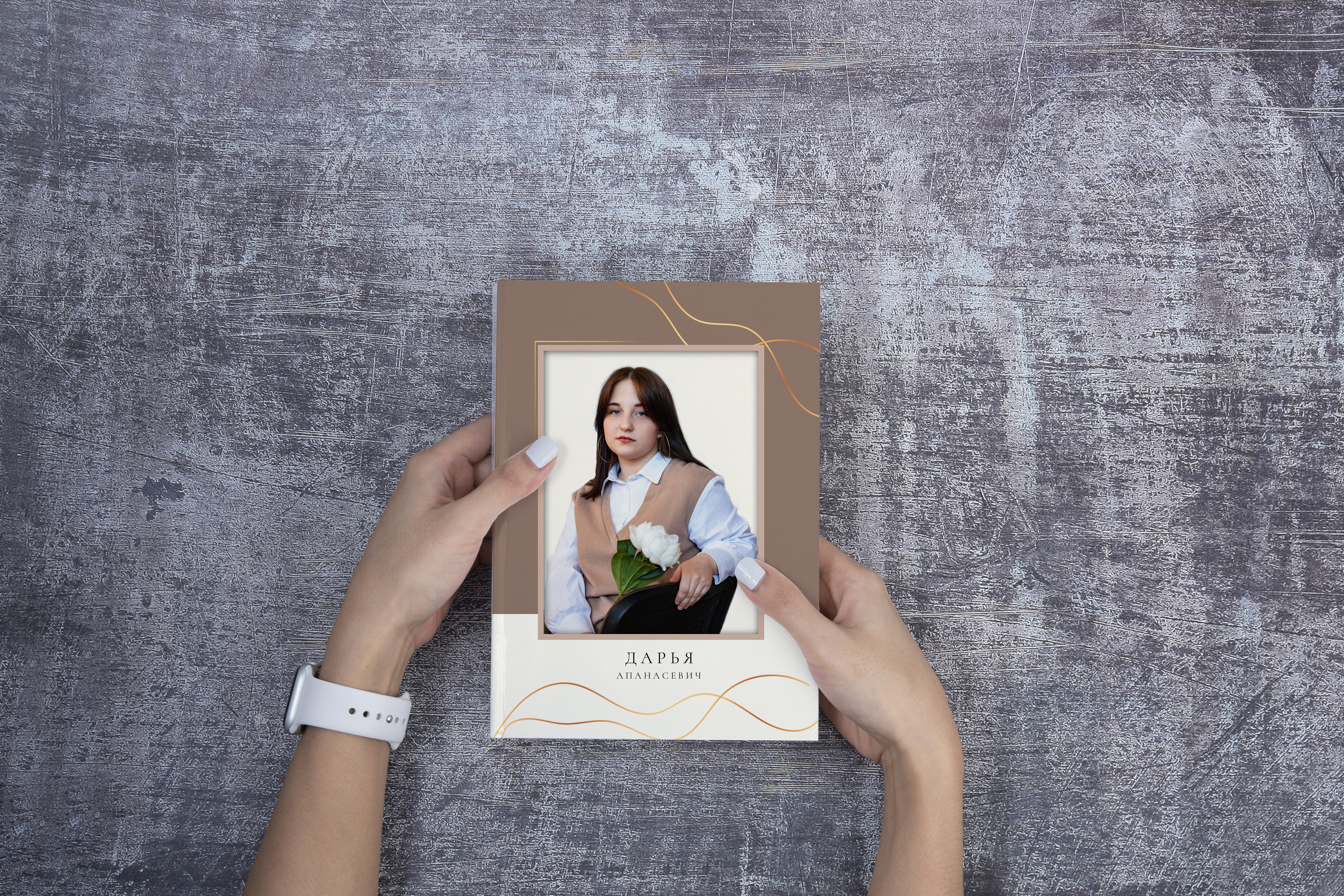 Альбом «Средний». Детский и школьный фотограф Наталья Анищик