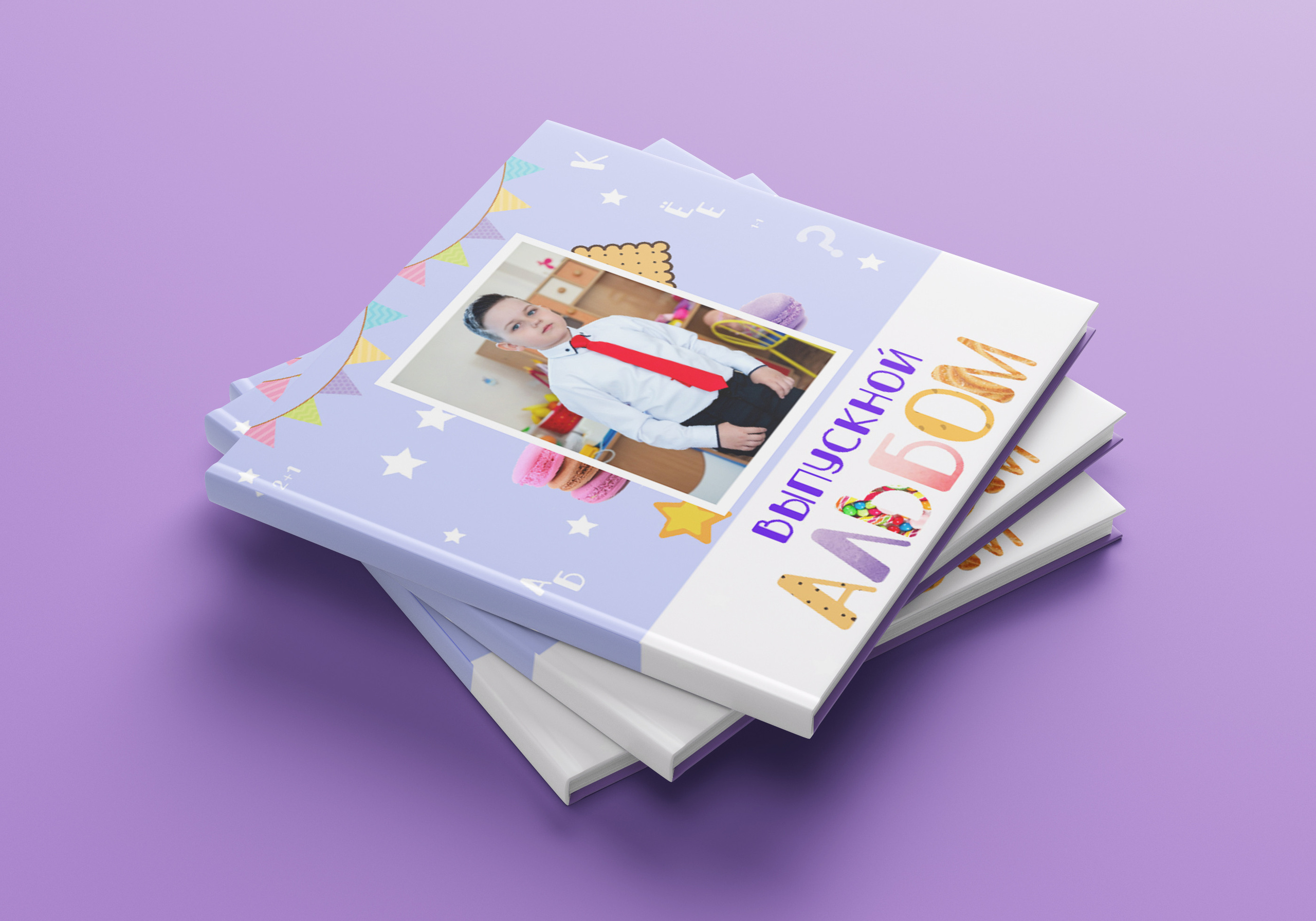 Альбом «Оптимум». Детский и школьный фотограф Наталья Анищик