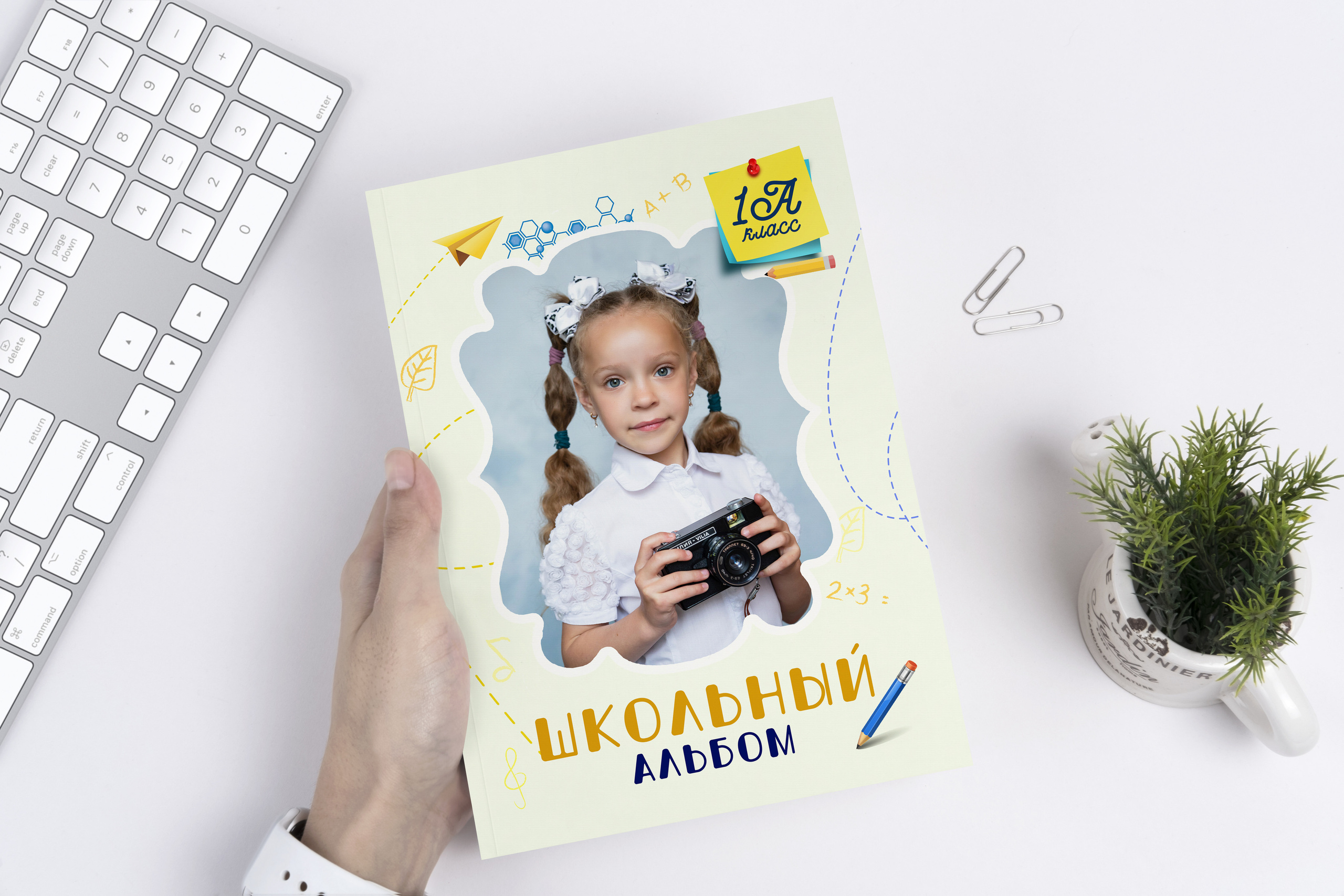 Альбом «Средний». Детский и школьный фотограф Наталья Анищик