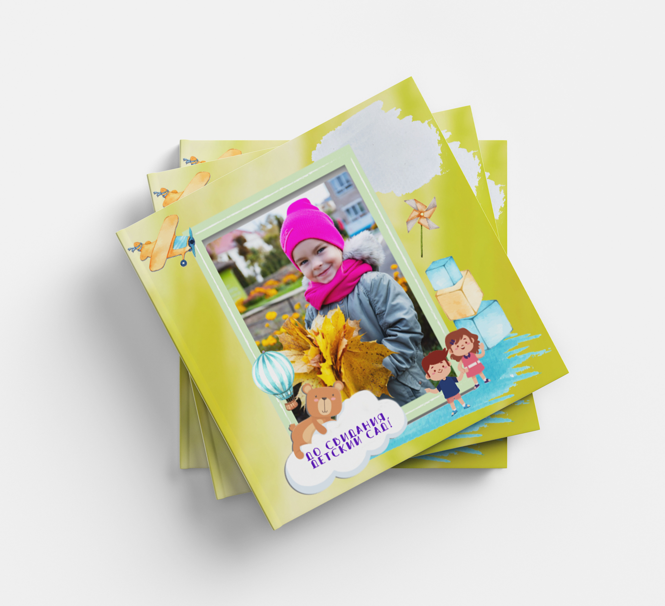 Альбом «Оптимум». Детский и школьный фотограф Наталья Анищик